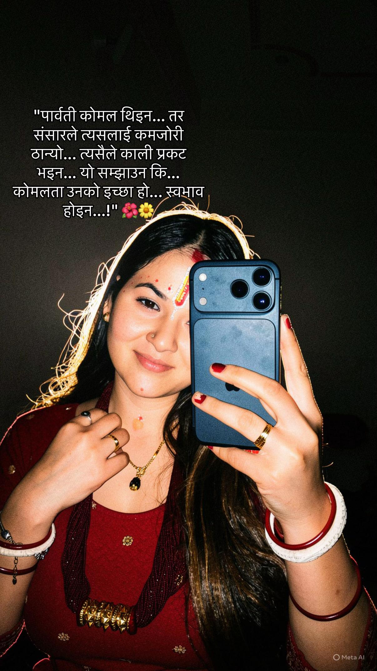 @ℝ𝕒𝕤𝕙𝕞𝕚🦋🥰