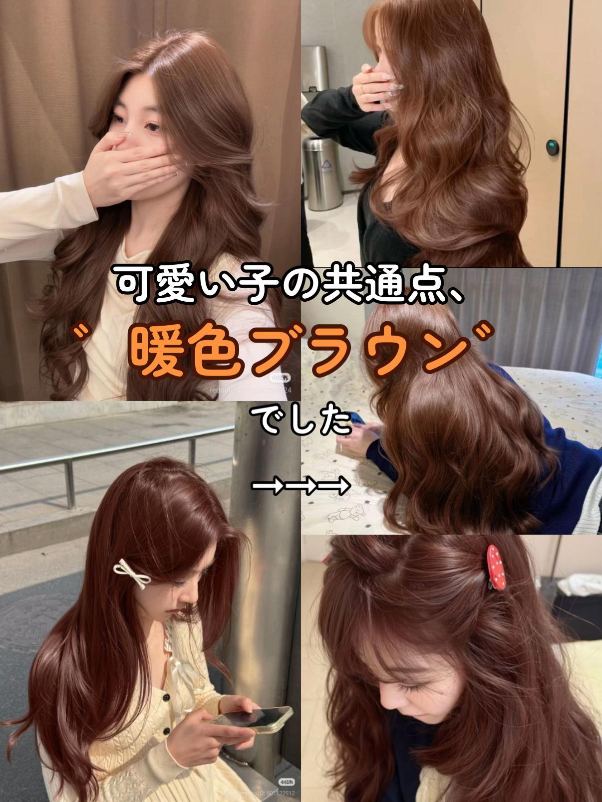 @マサ/暖色カラー/表参道
