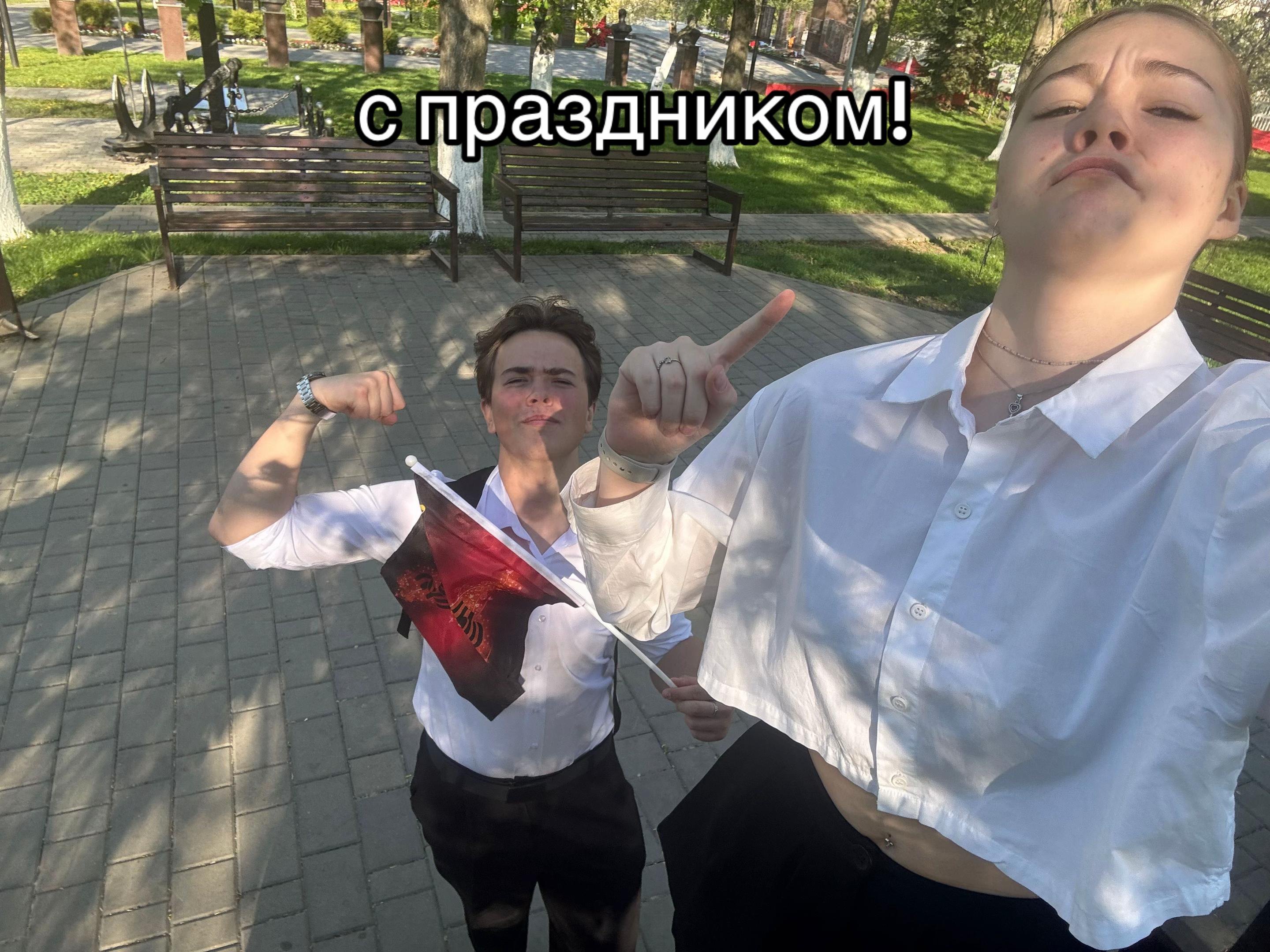 @втф