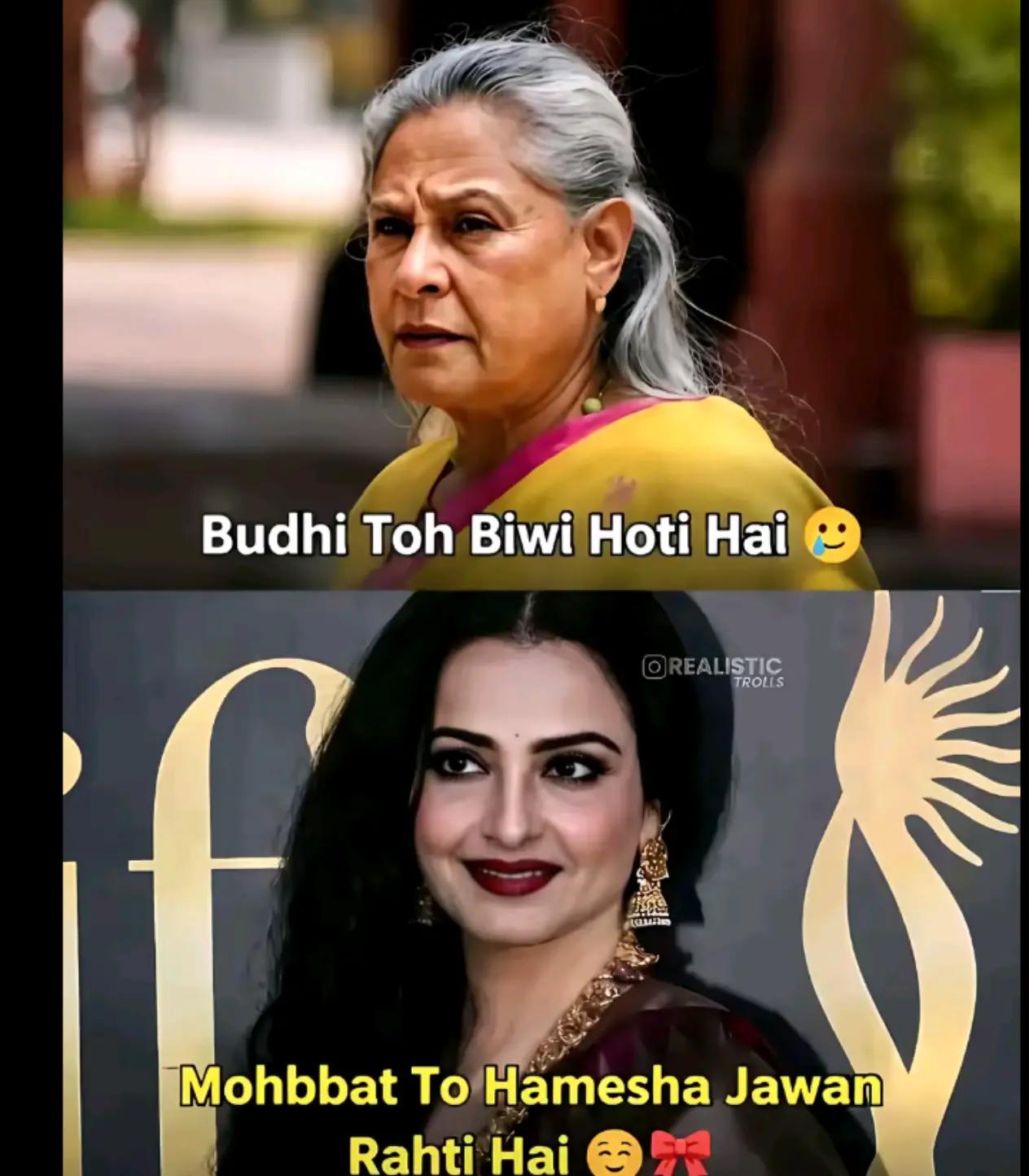 @Apki Sister😜