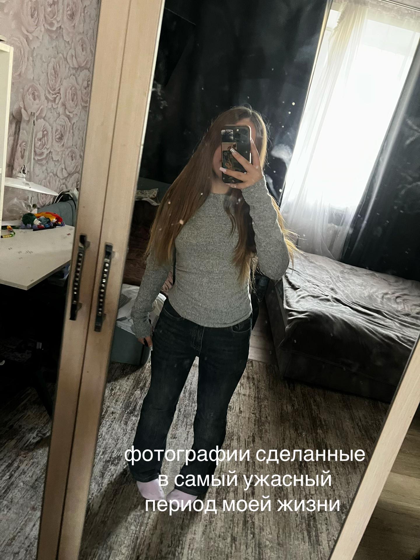 @александровна🥀