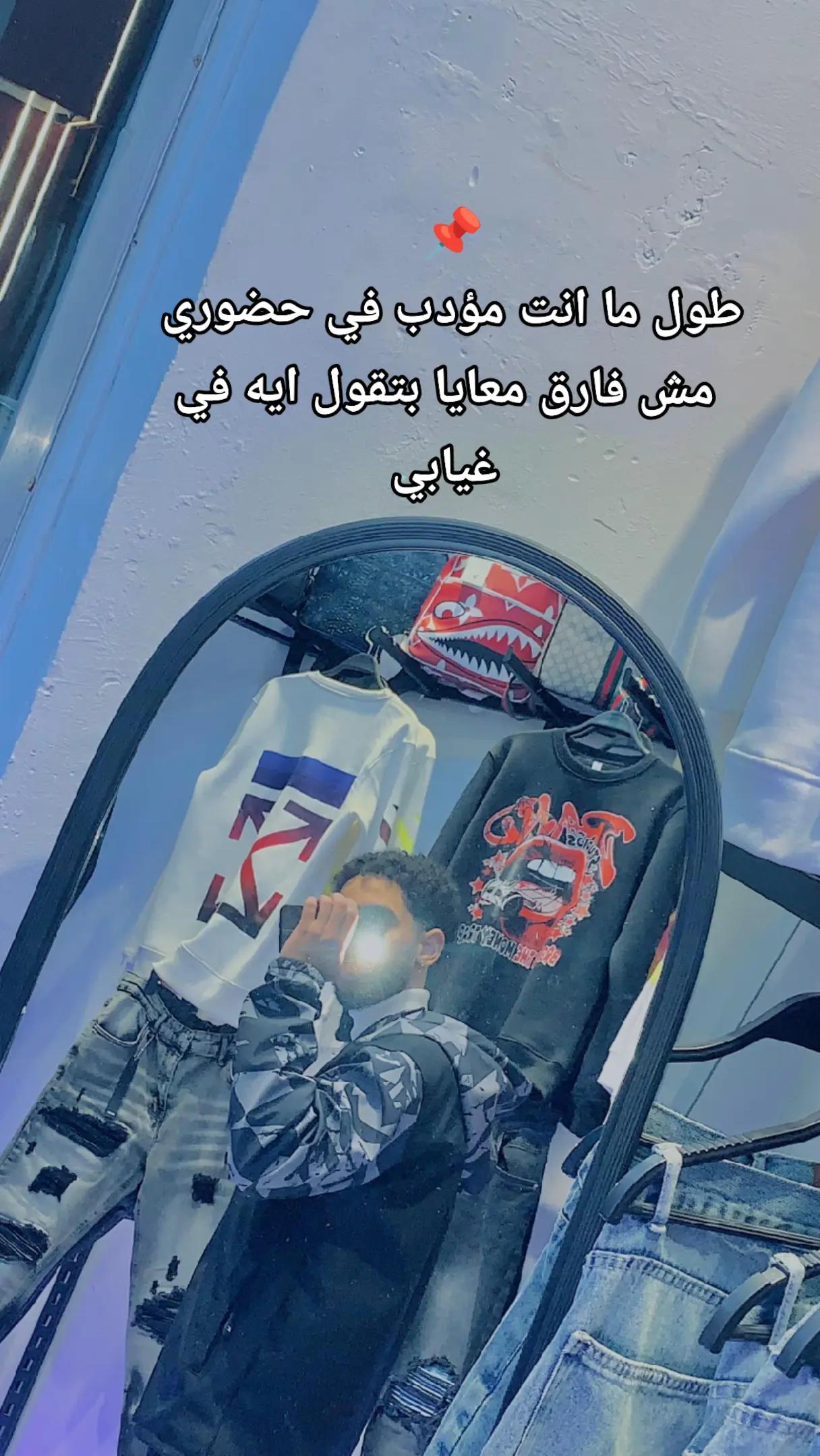 @MO7AMED