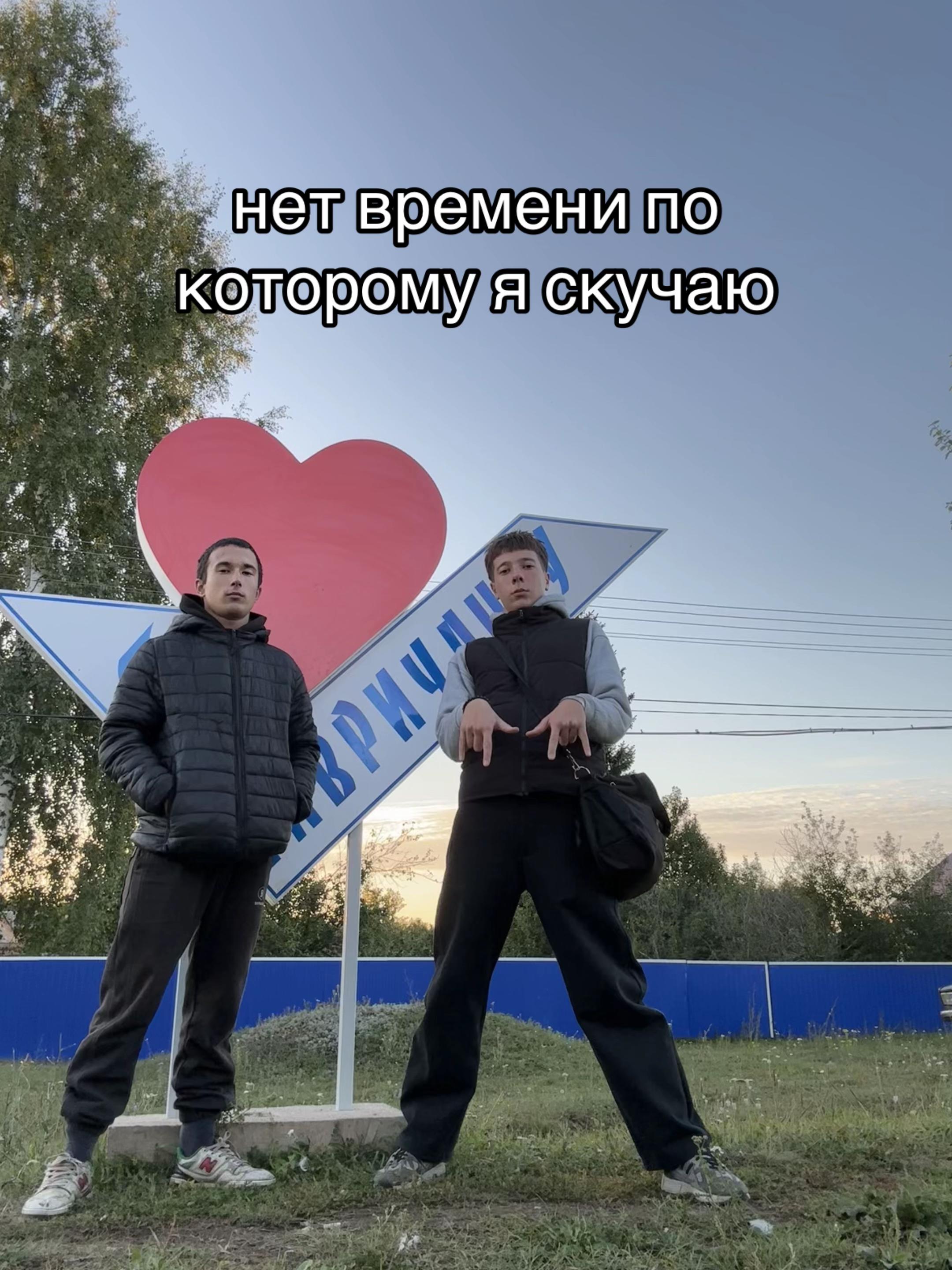 @хз