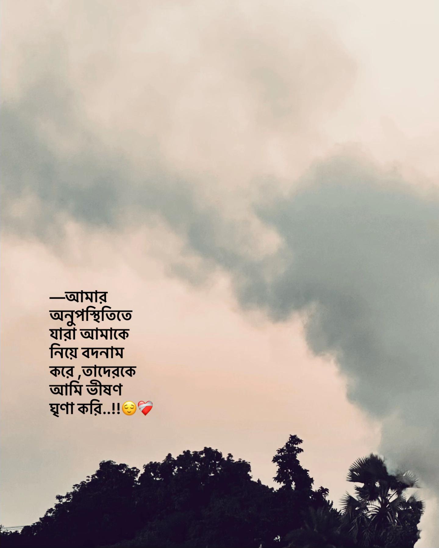 @⏳𝐒𝐡𝐚𝐝𝐨𝐰𝐗𝐞𝐧_ 🚩