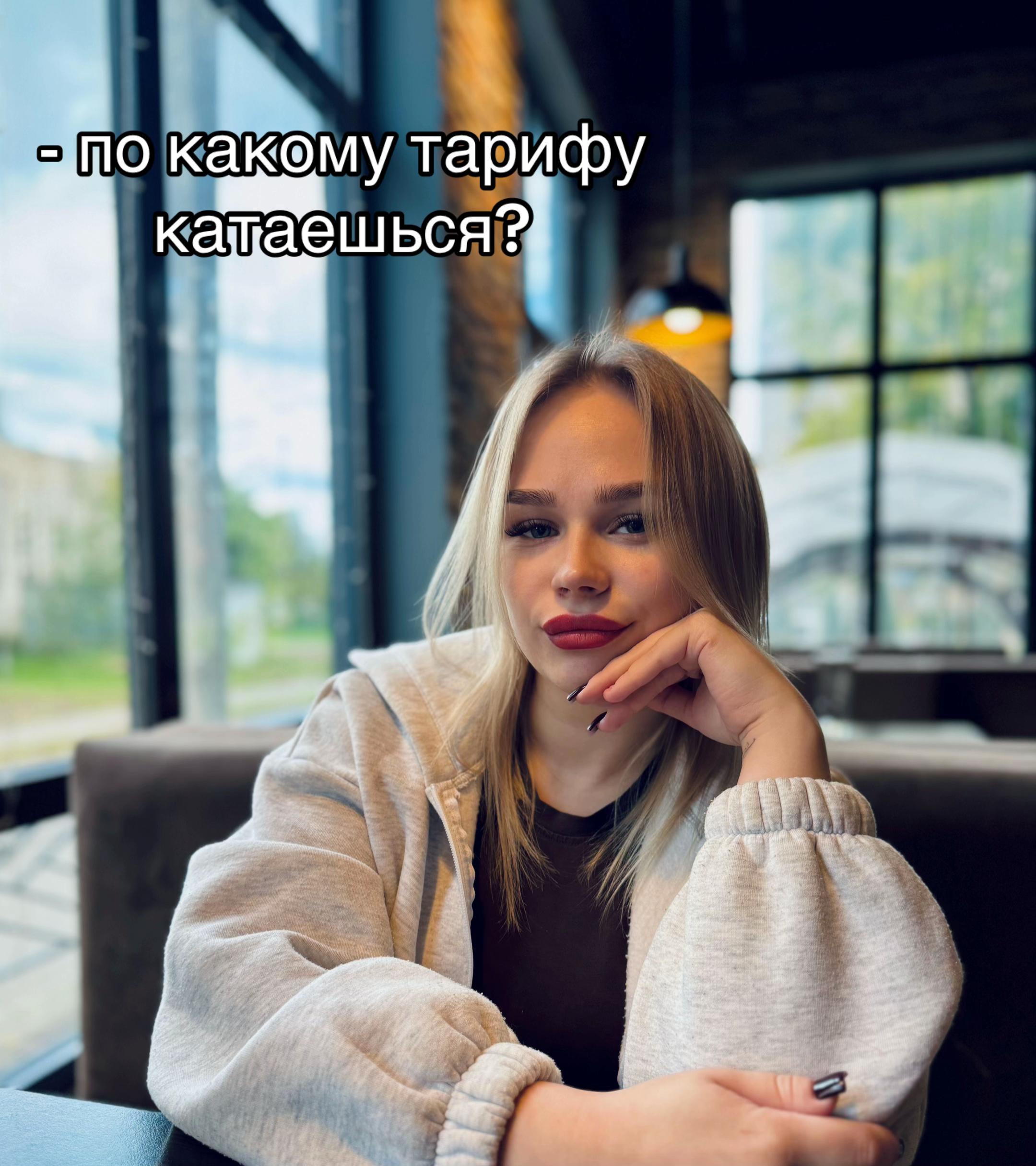 @Ksenia Holodok