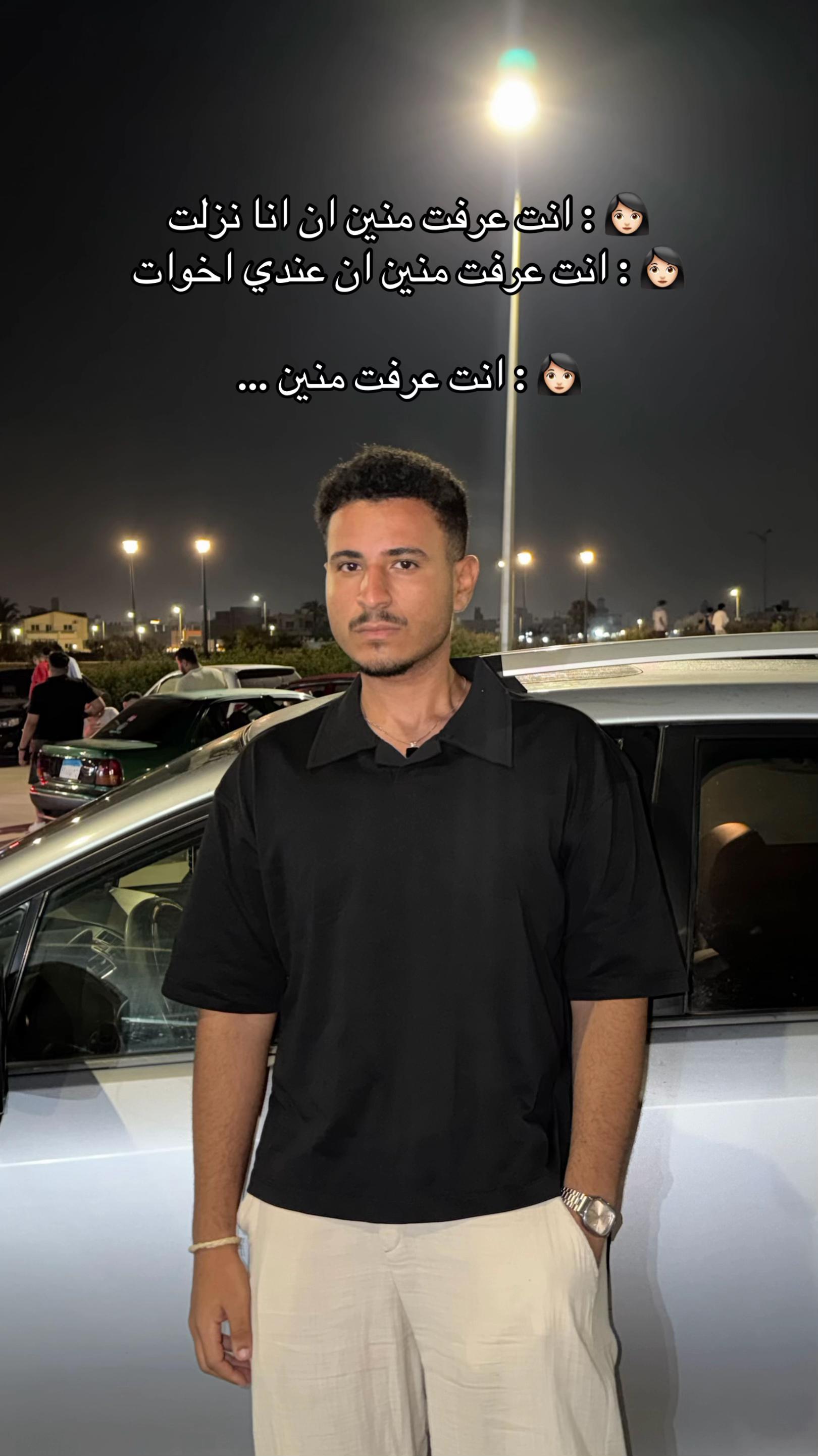 @Ahmed_elhefnawy_