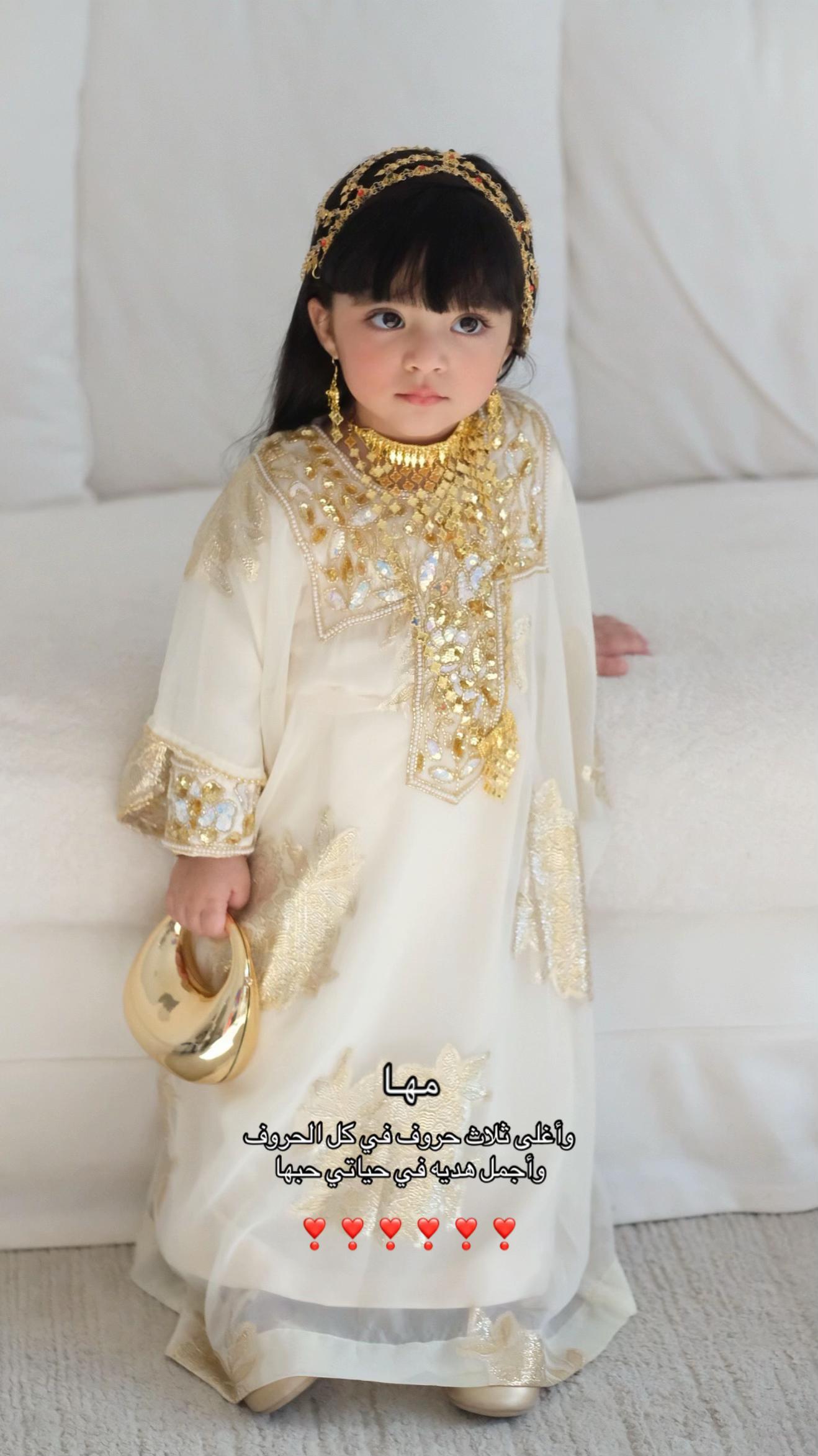 @Nawal AL Balushi