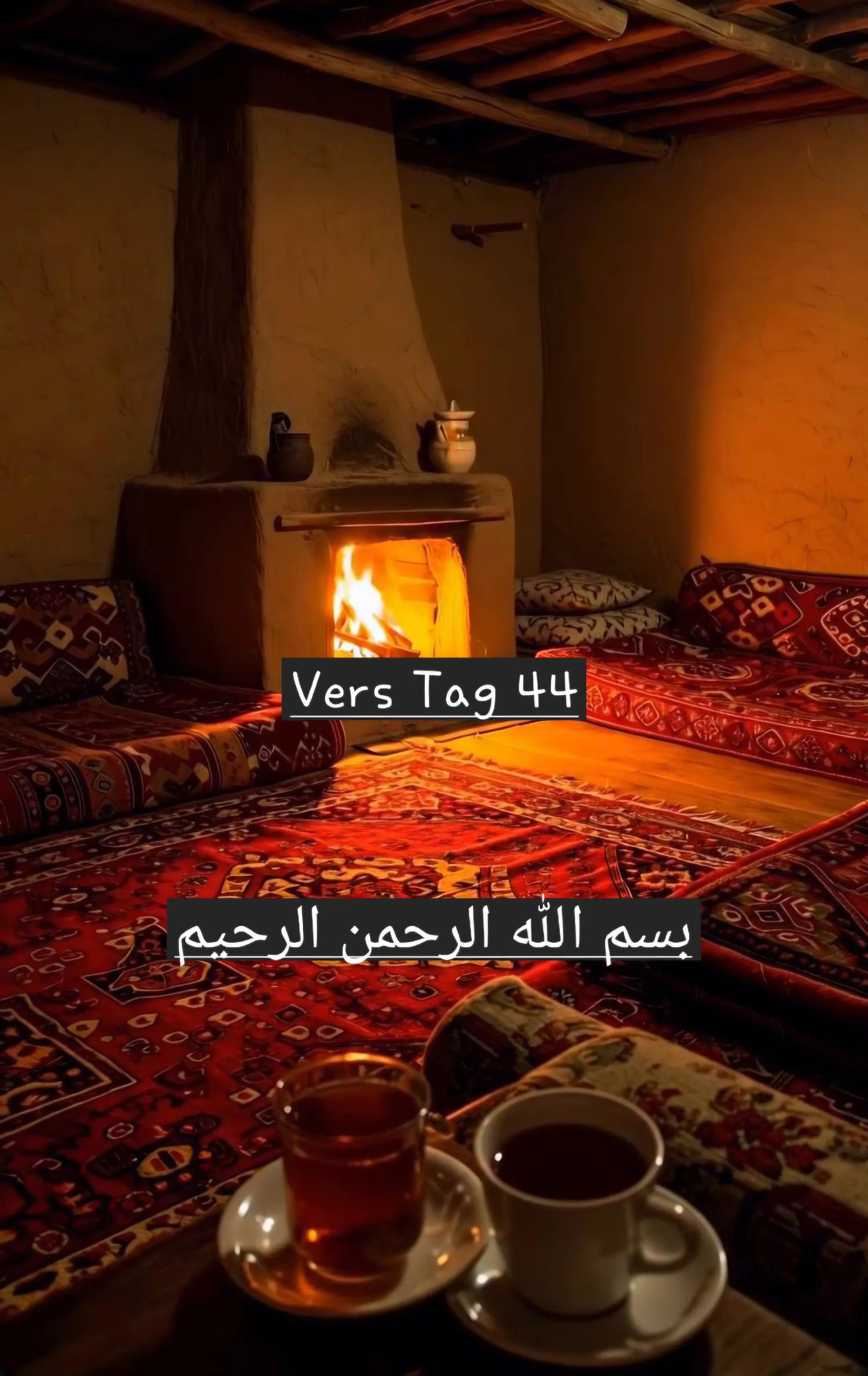 @Abu Qasim al-Rafidhi