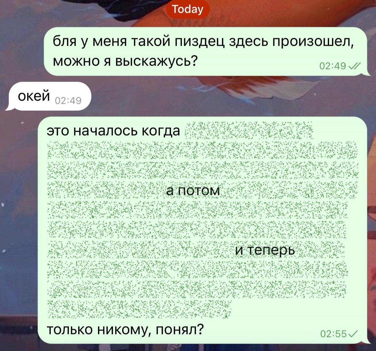 @дазу озай