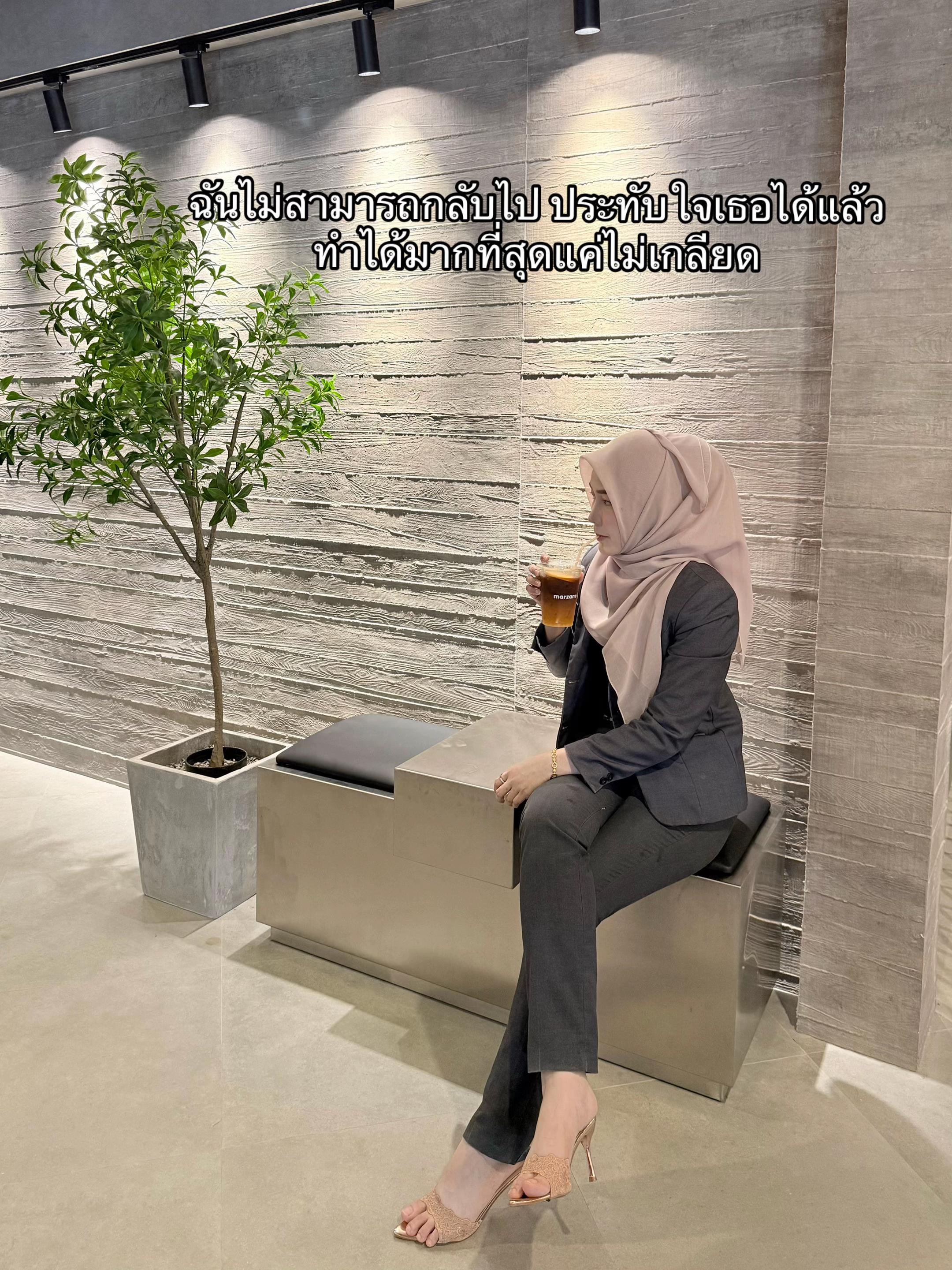 @May Themoon