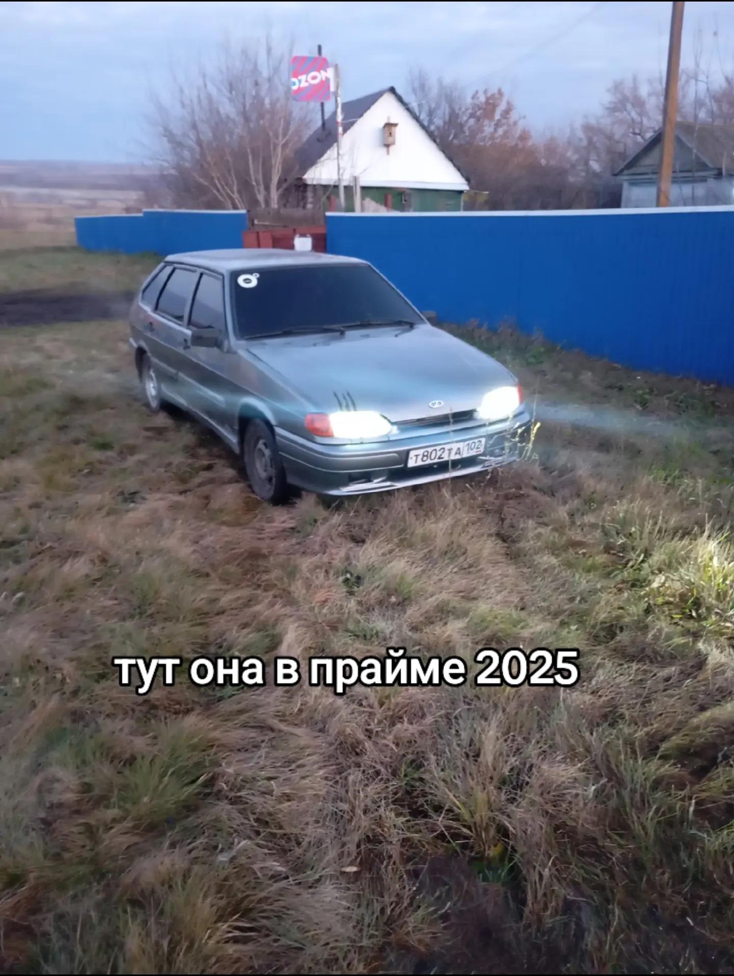 @@zu.lpukarov14