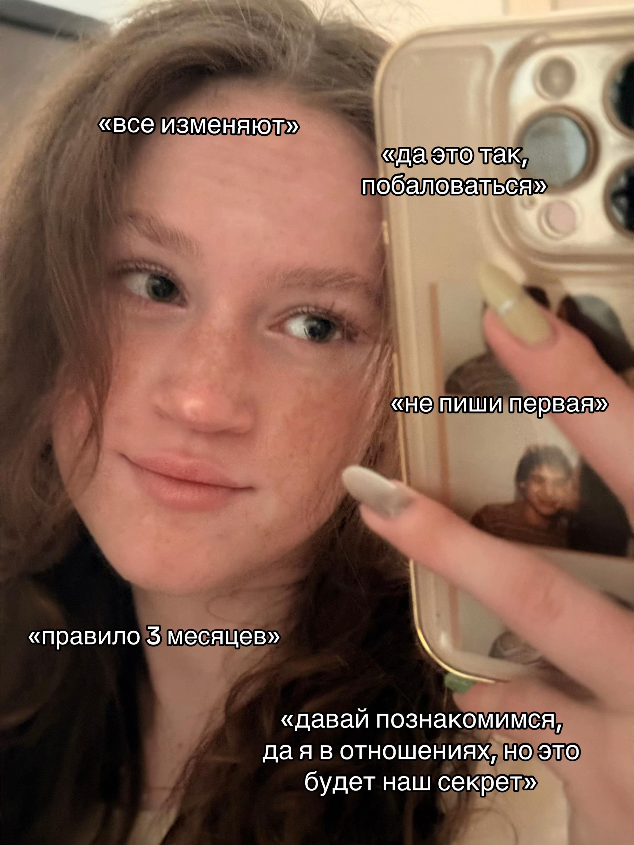 @natusya sladusya
