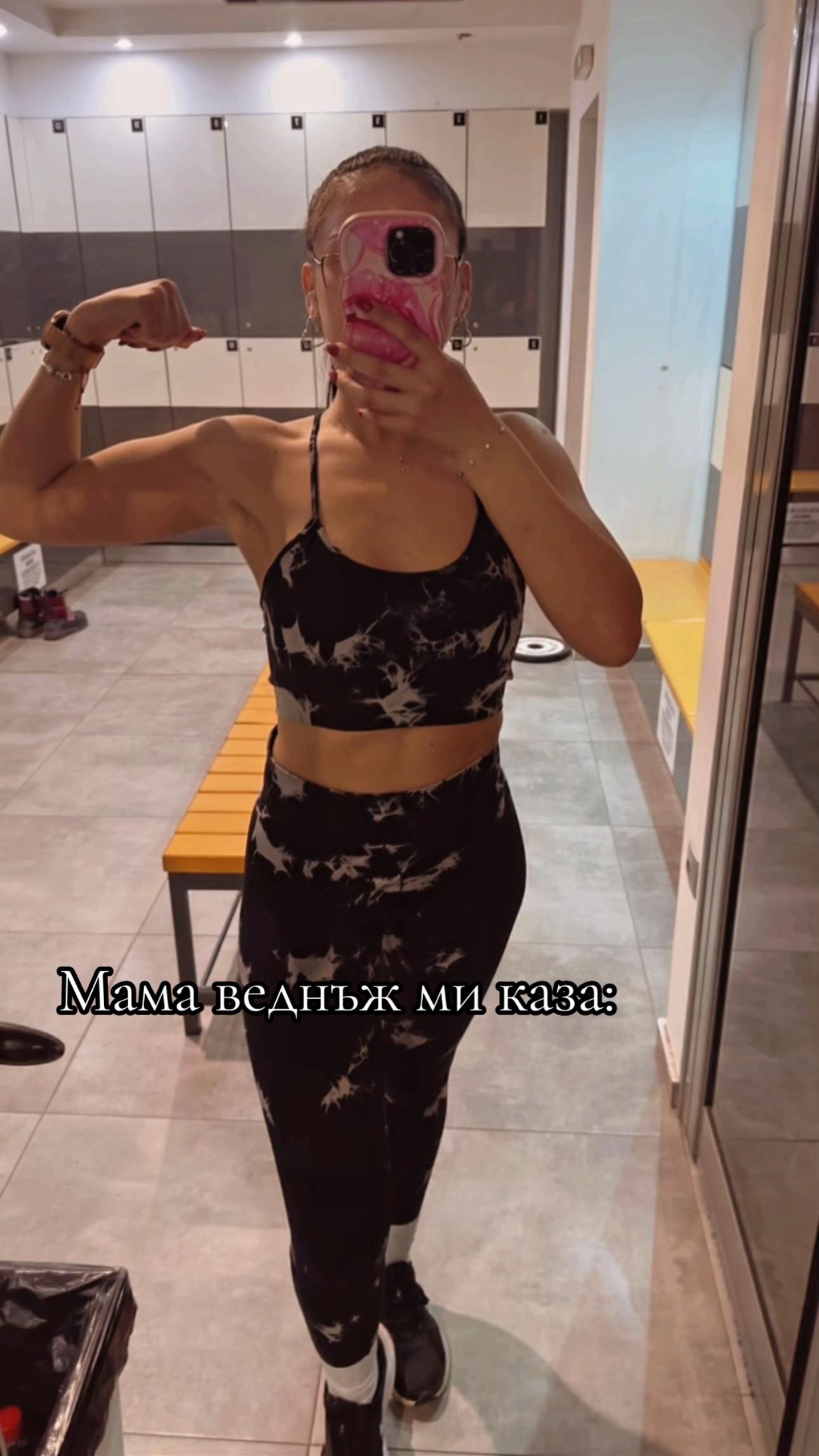 @Mikkaela Kamburova