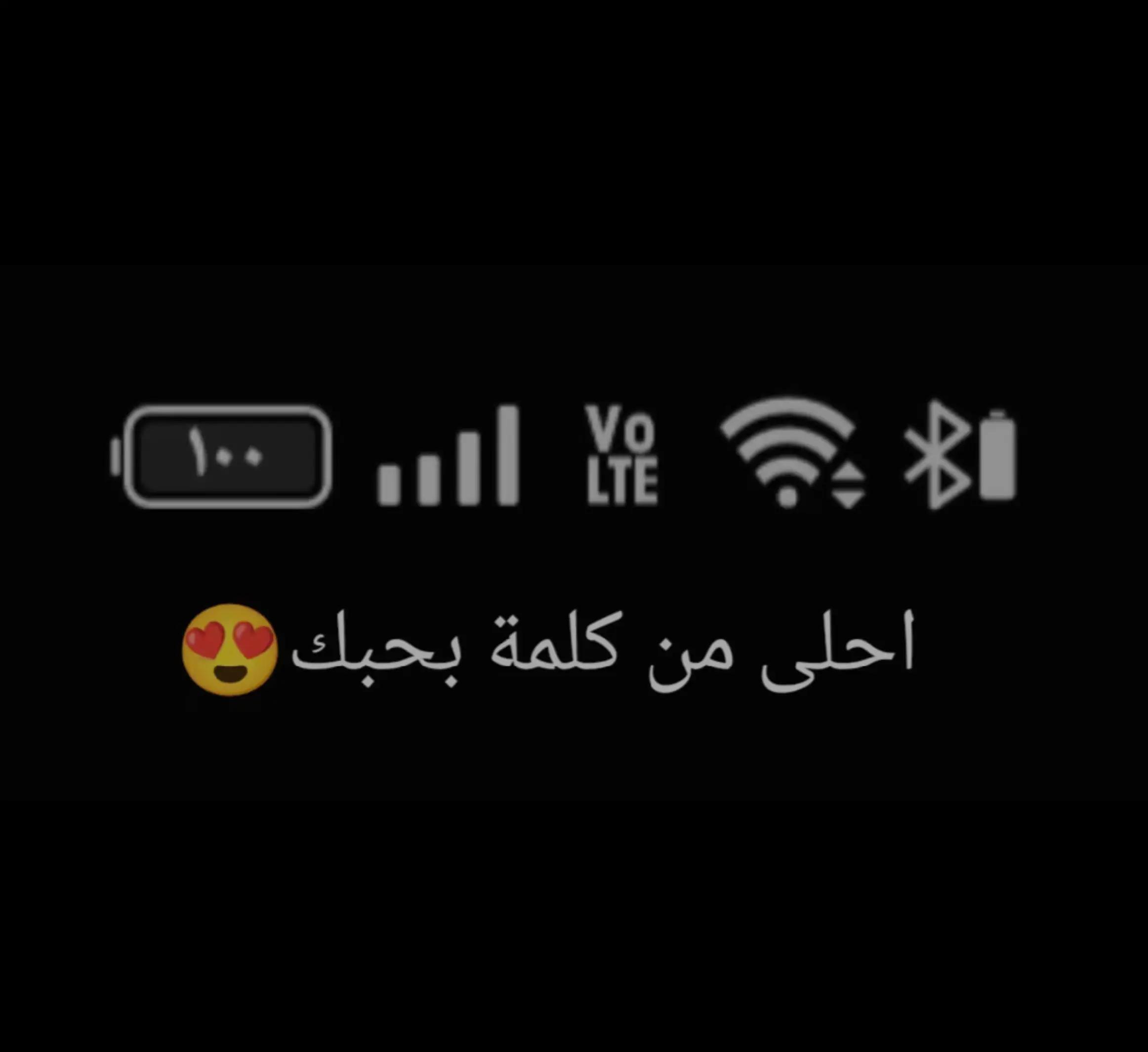 @مَلَك ⋆ Angel Soul 🪽