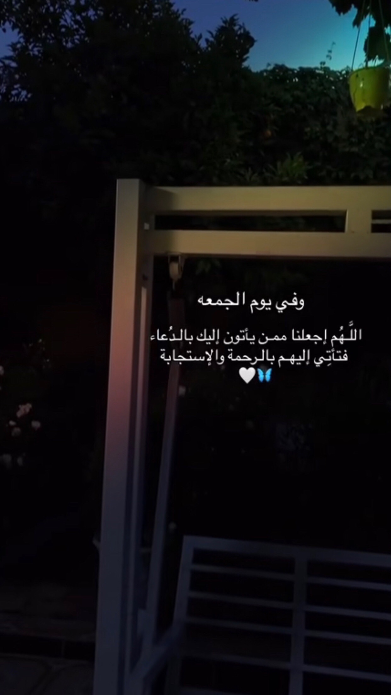 @الحمدلله علي كل حال 🫀♾️😍