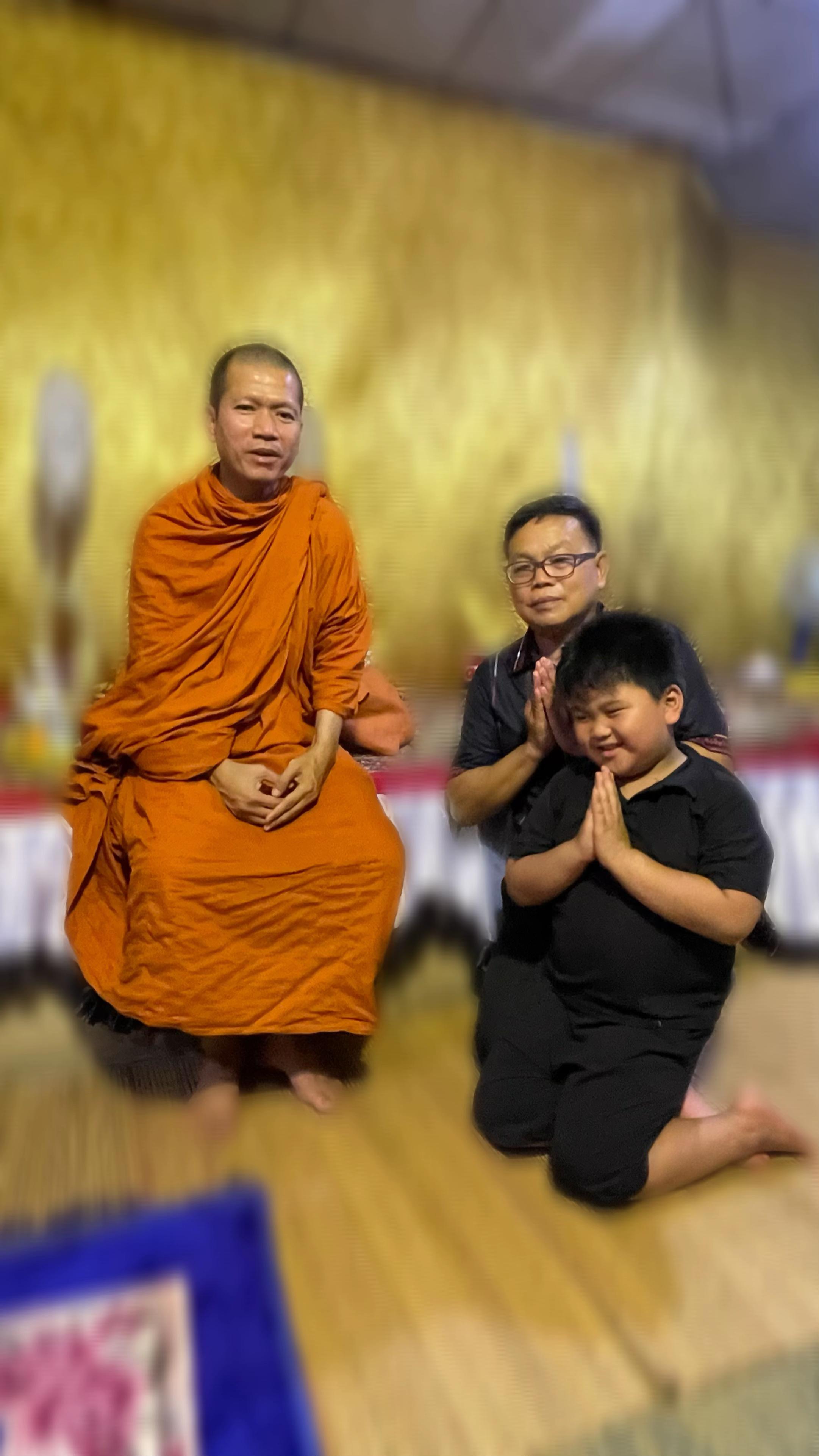 @ทองจันทร์ ศรีสุธรรม
