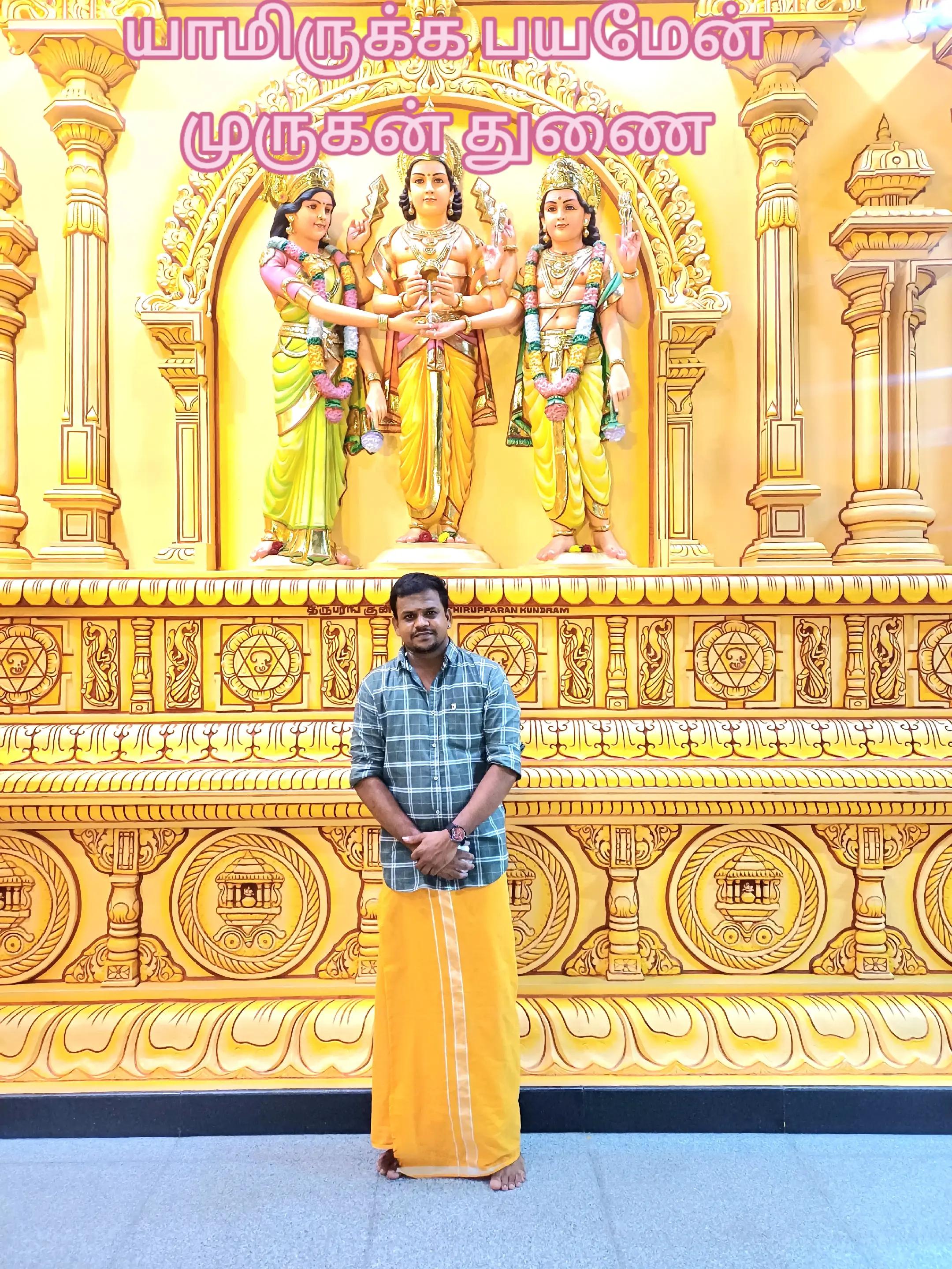 @MURUGESH