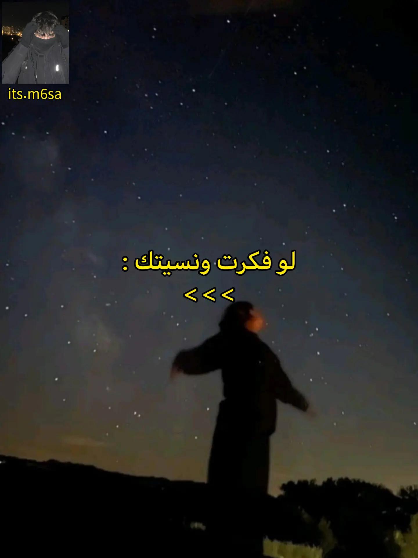 @حسنو