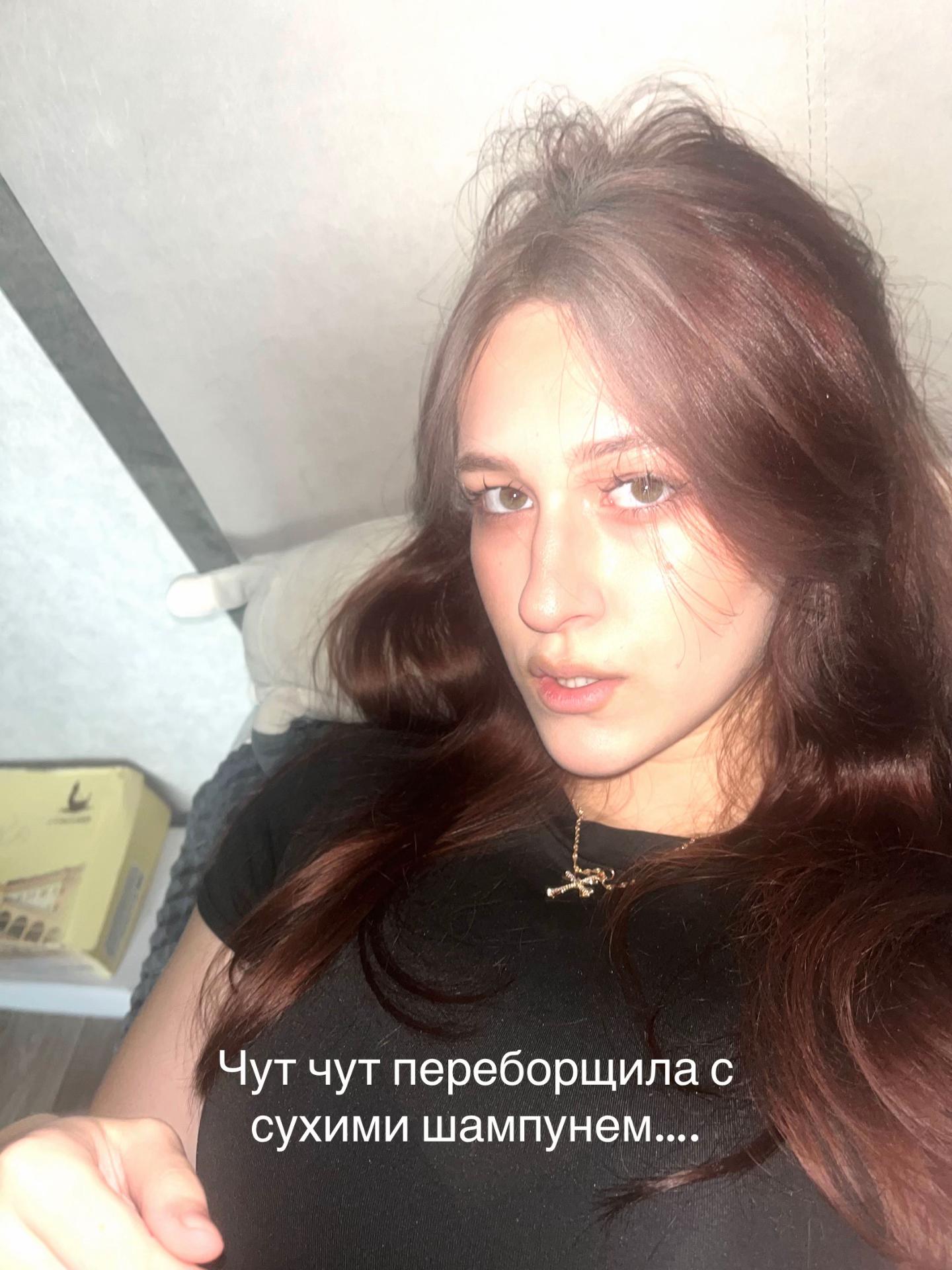 @Tanya✝️