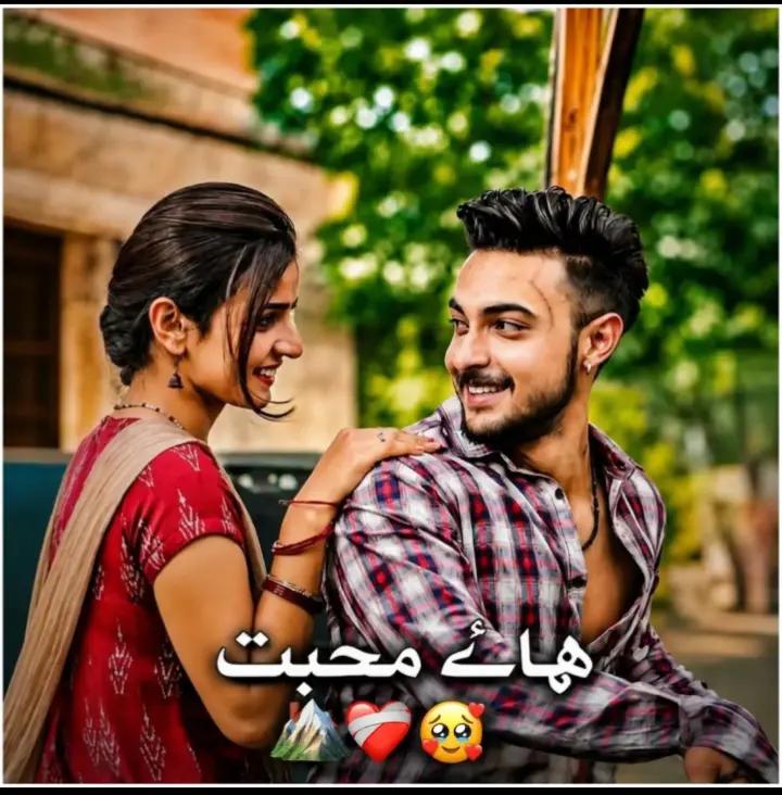 @🏴☠️_ پیر محمد_ بادشاہ_☠️
