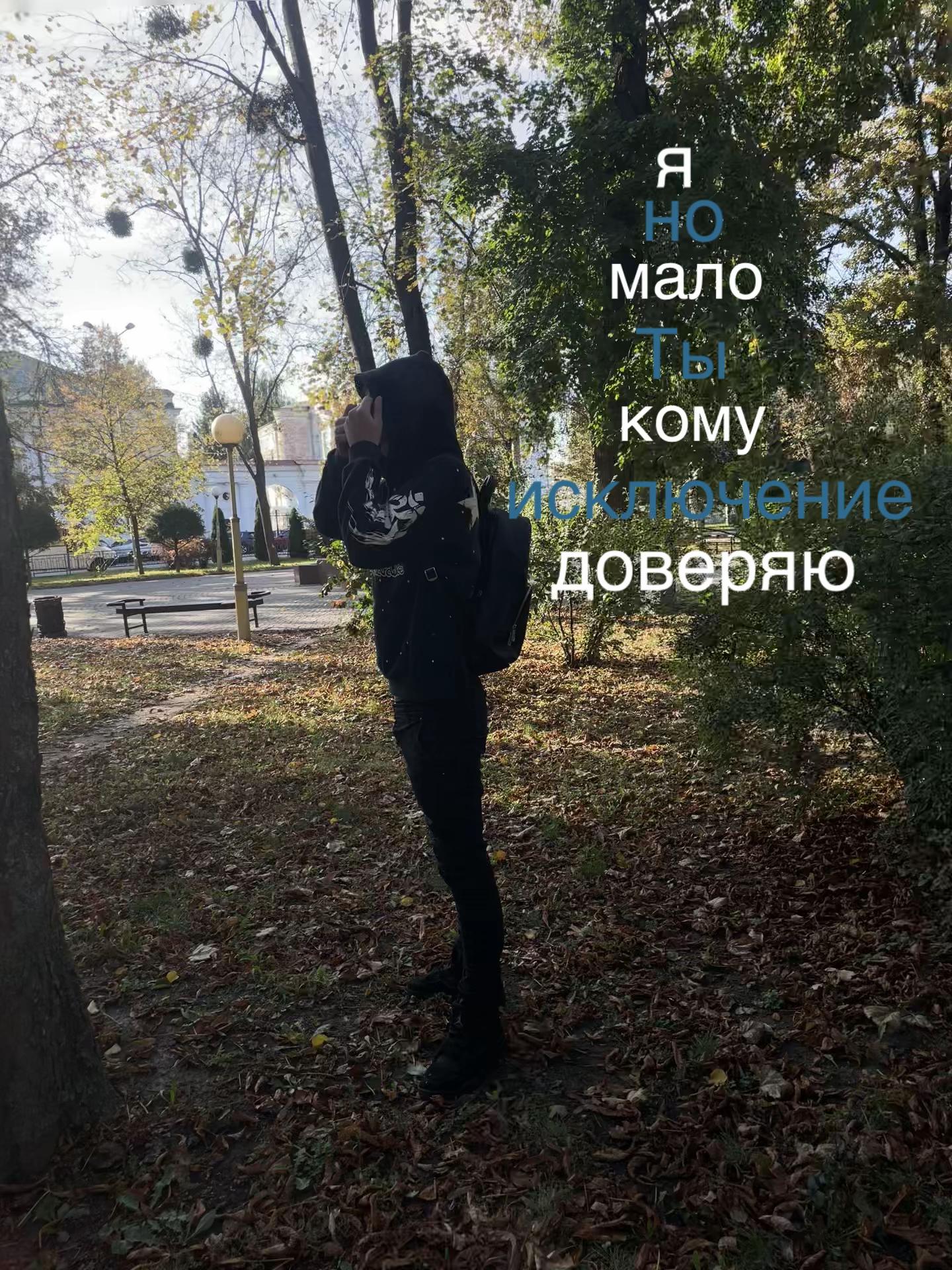 @platiikk#1313