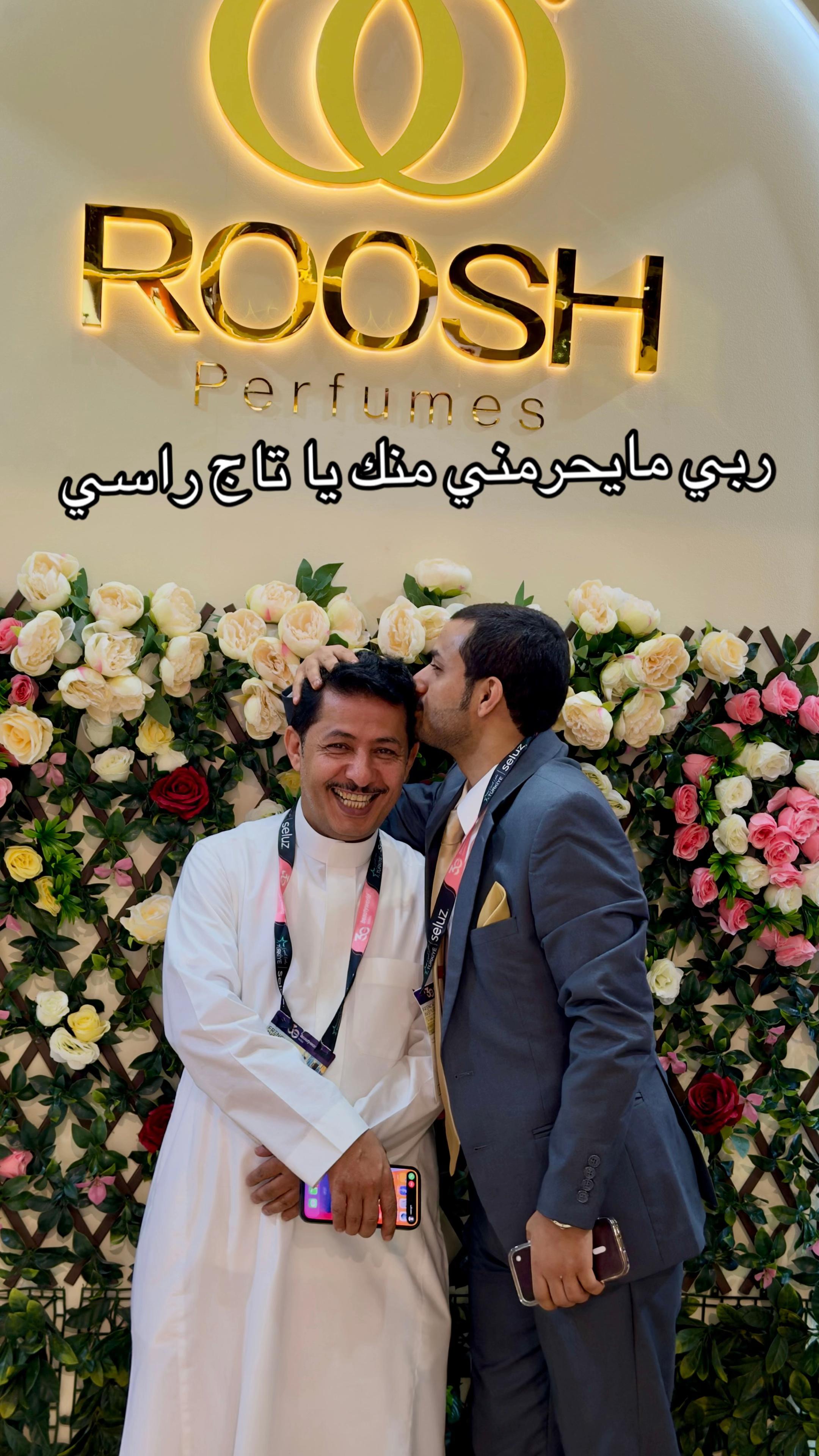 @ابوفاطمه العرشي 🇦🇪🇾🇪🇸🇦