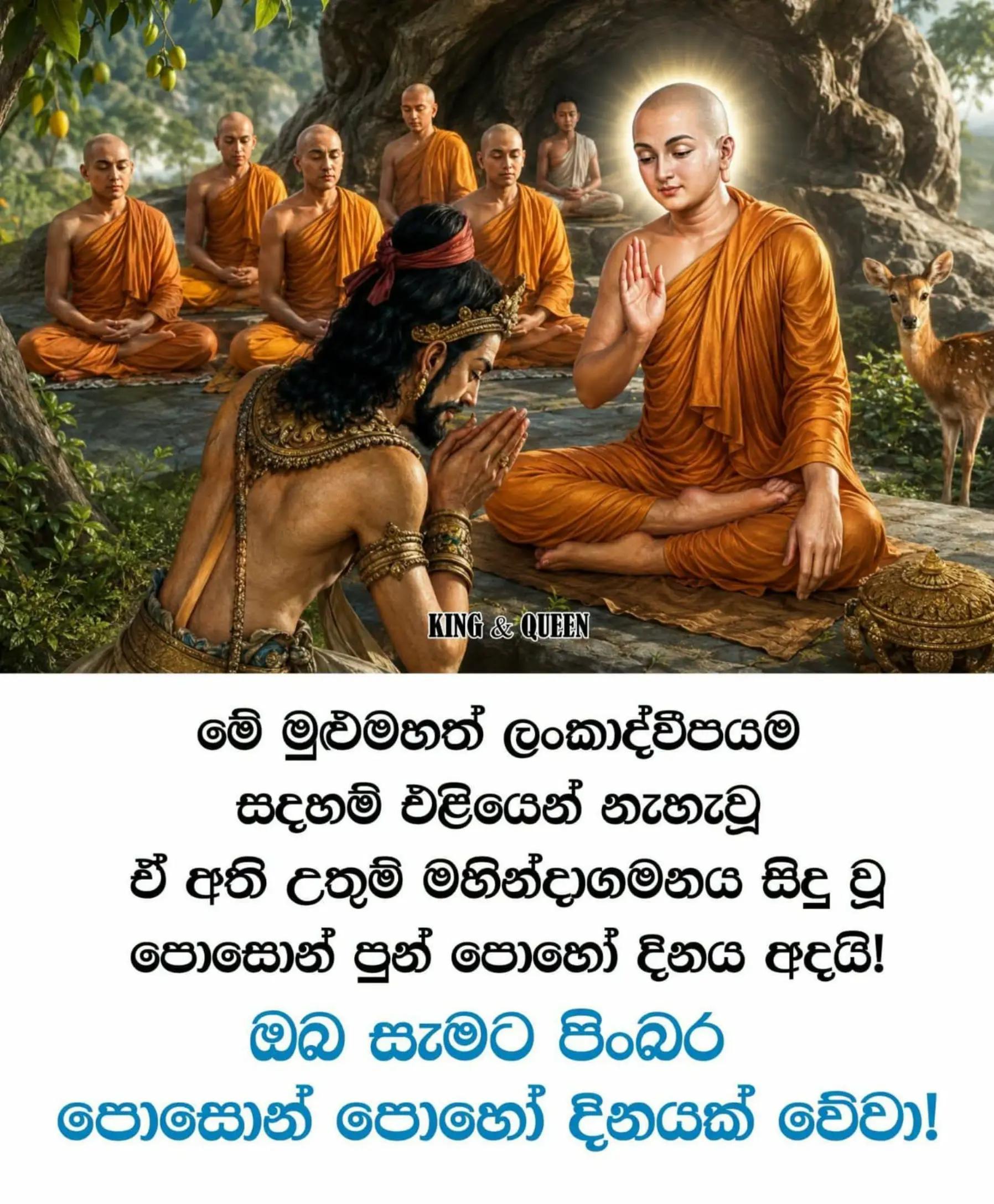 @prasanna
