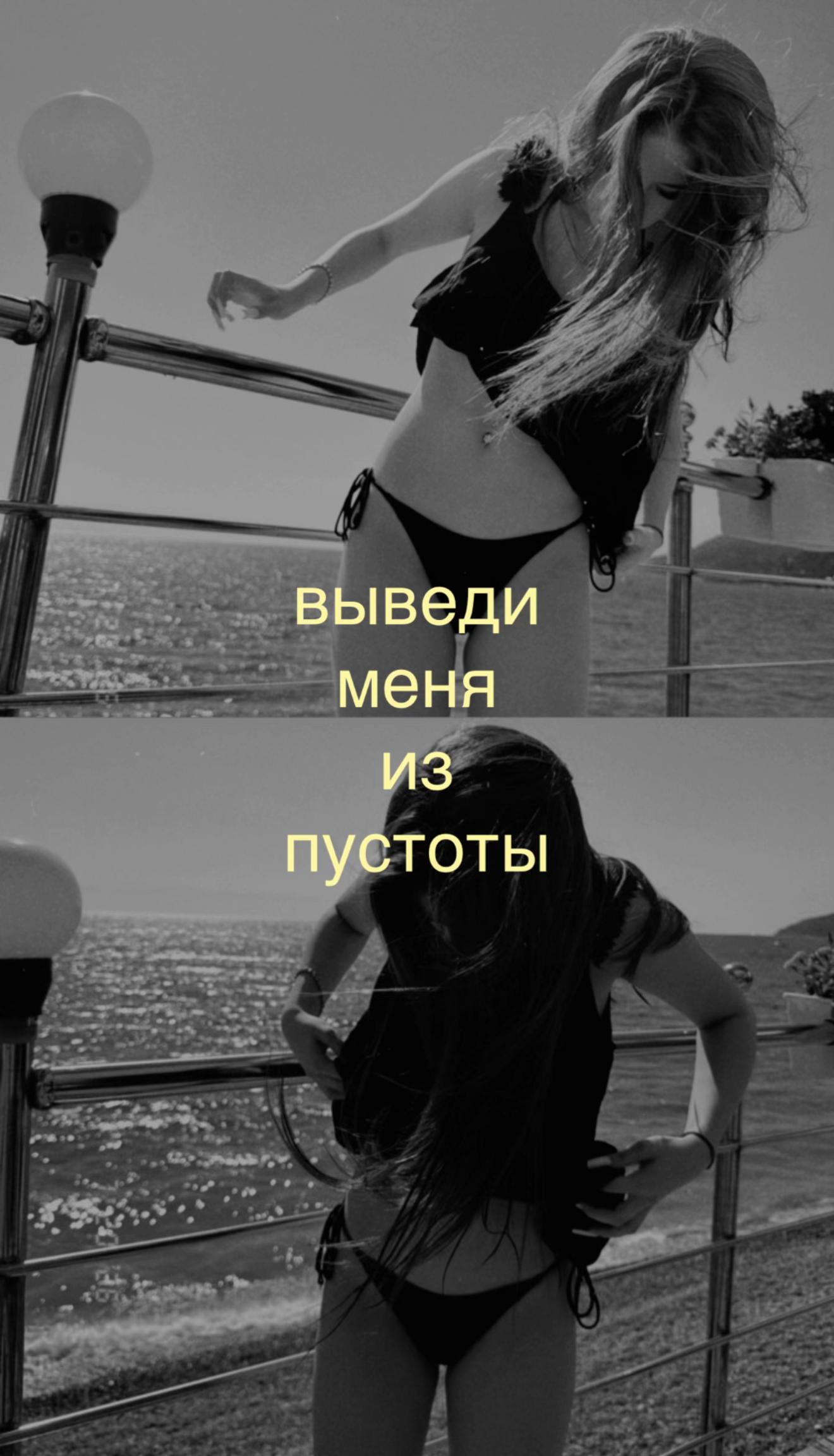 @самоха
