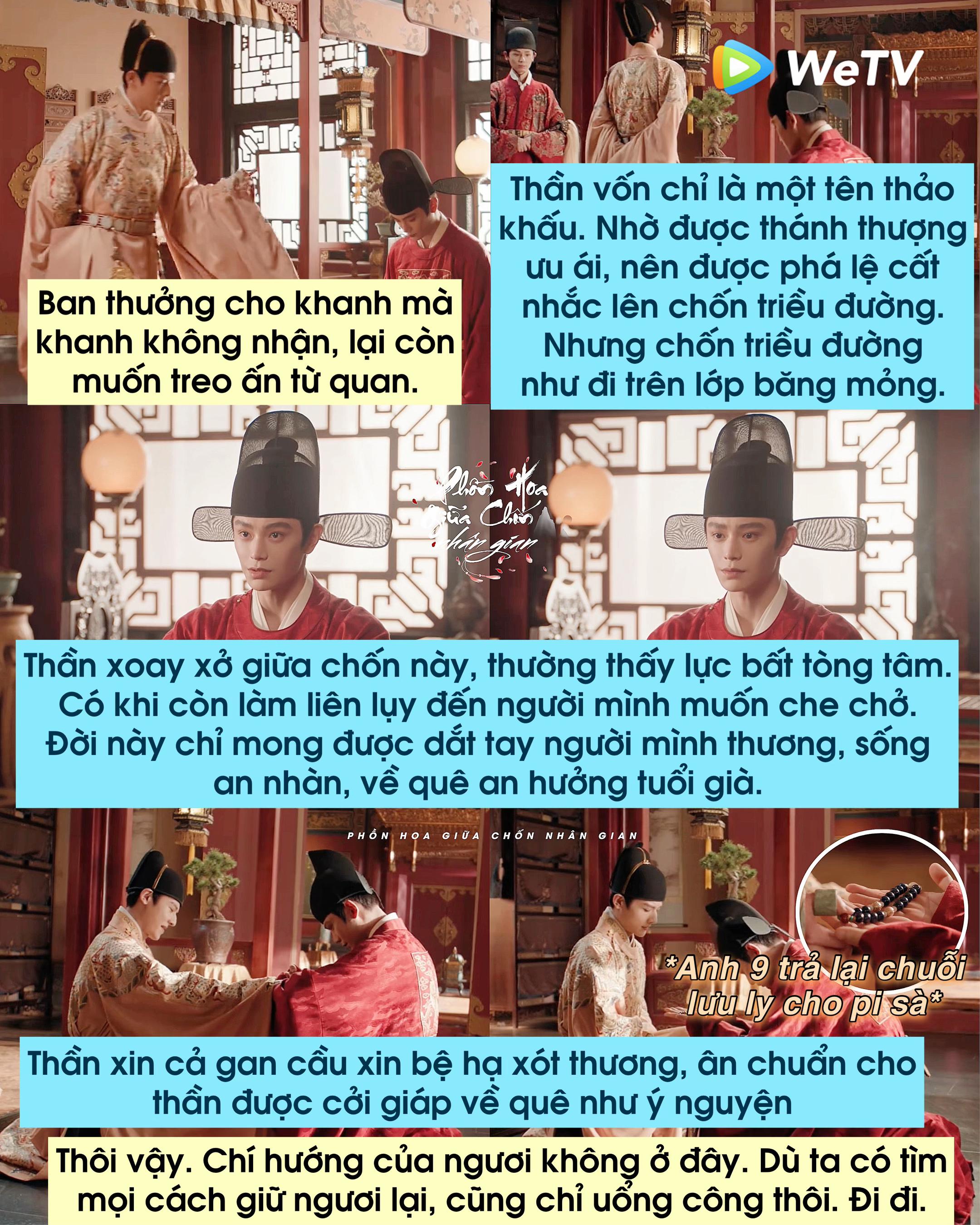 @Phồn Hoa Giữa Chốn Nhân Gian🌸