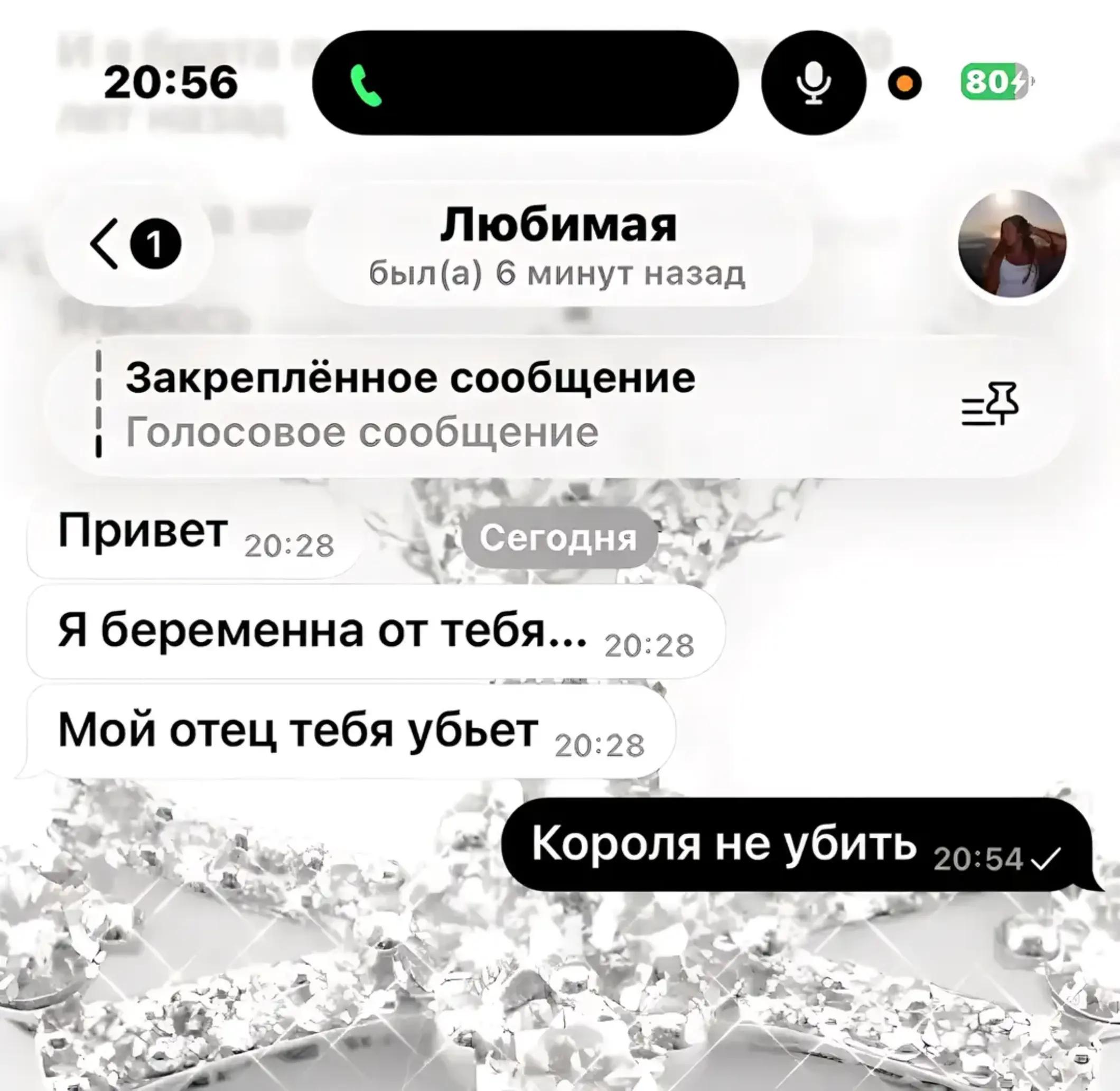 @dead by