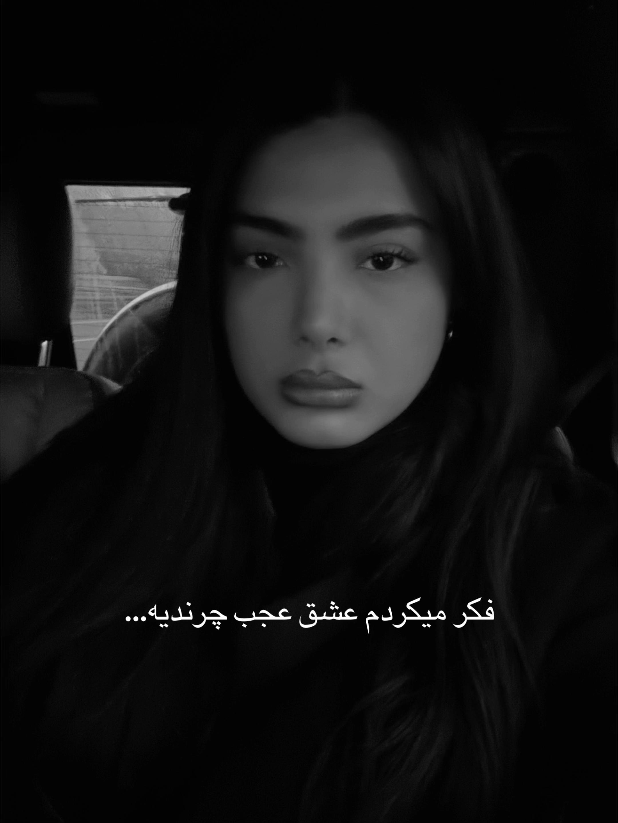 @Your-Bestfriends 🤍