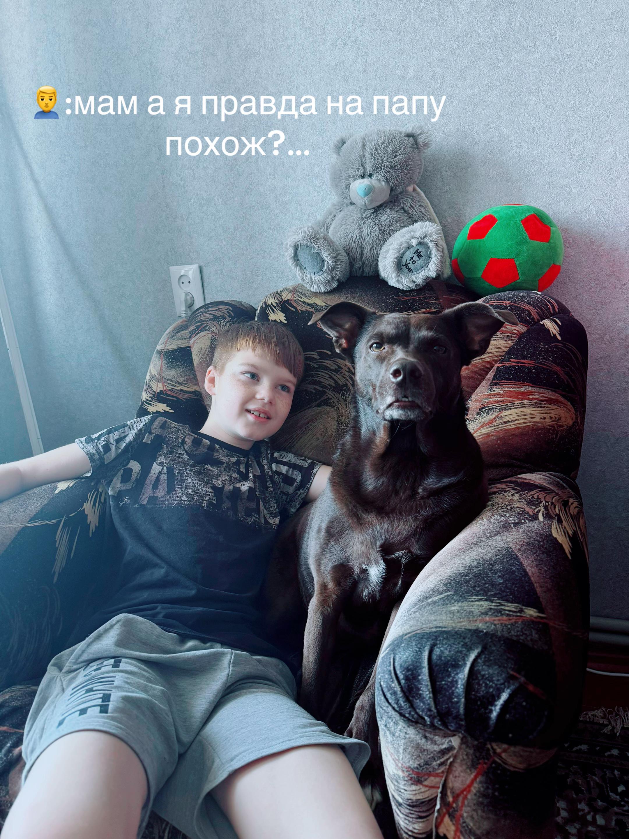@Леночка Яртымик