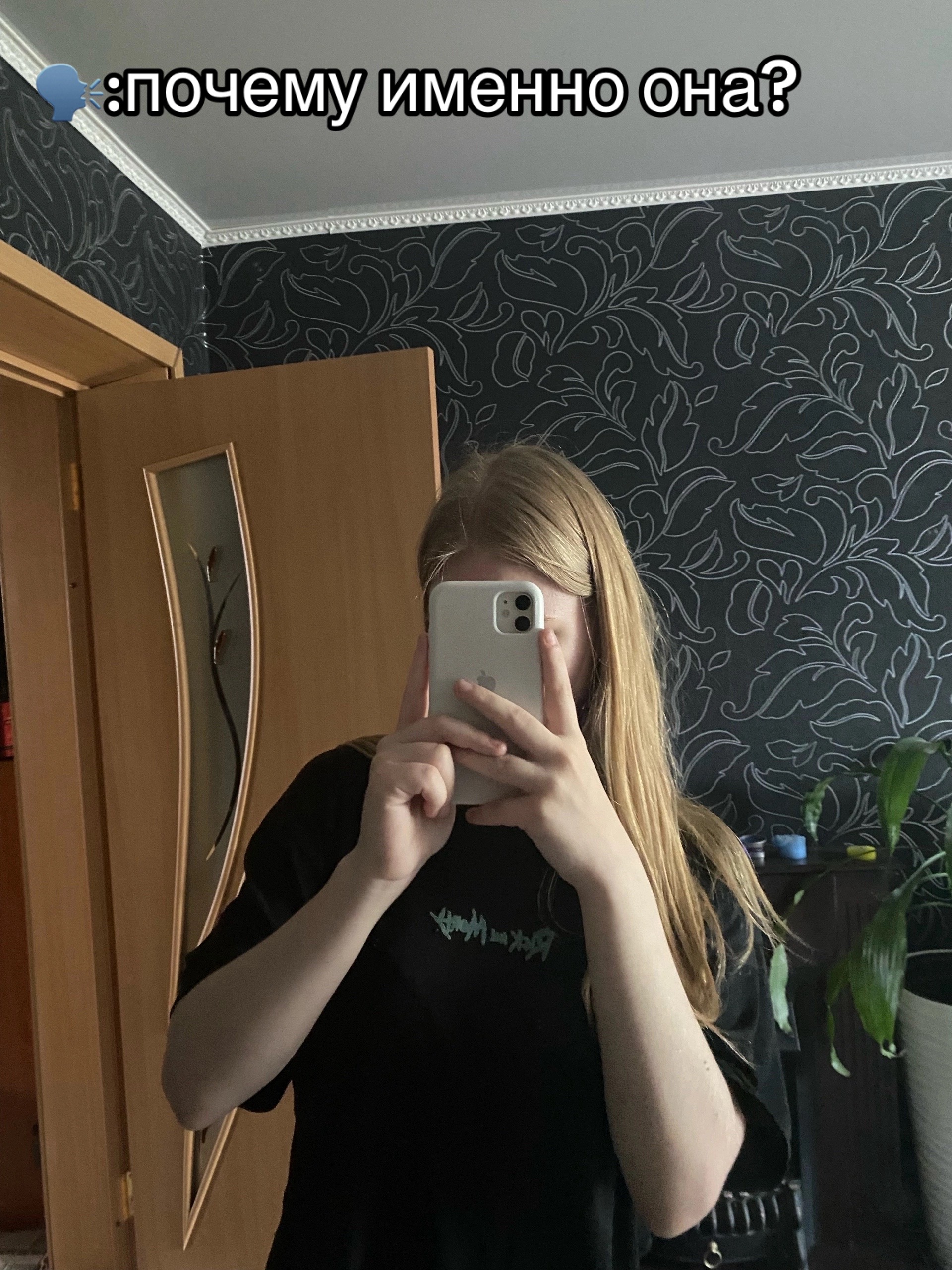 @Lakryt
