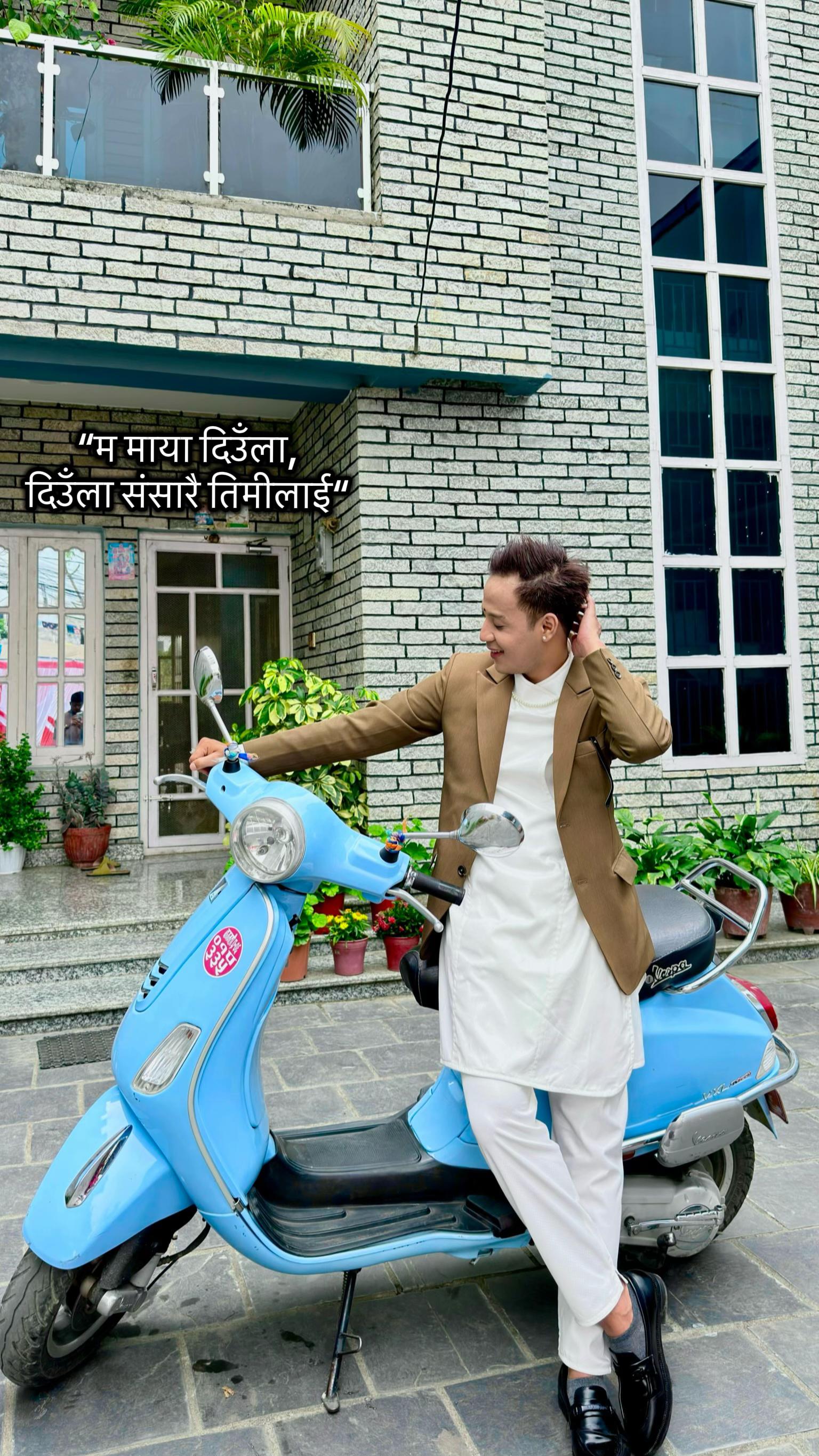 @Sonal Tamang