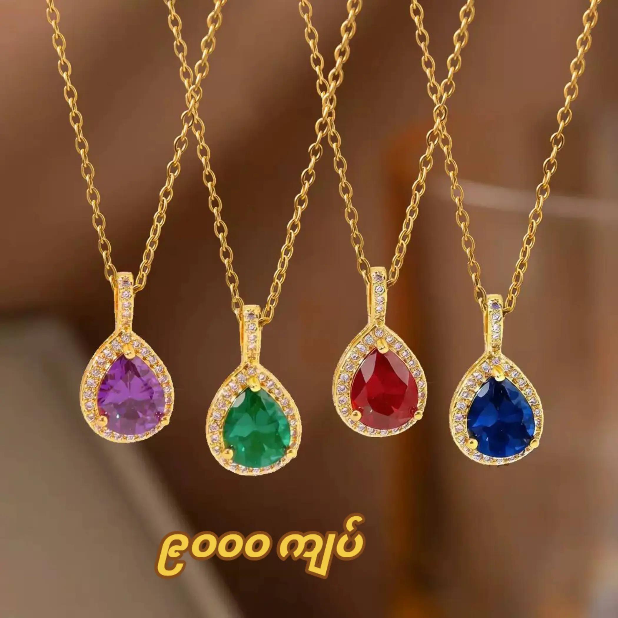 @Win Win Khaing
