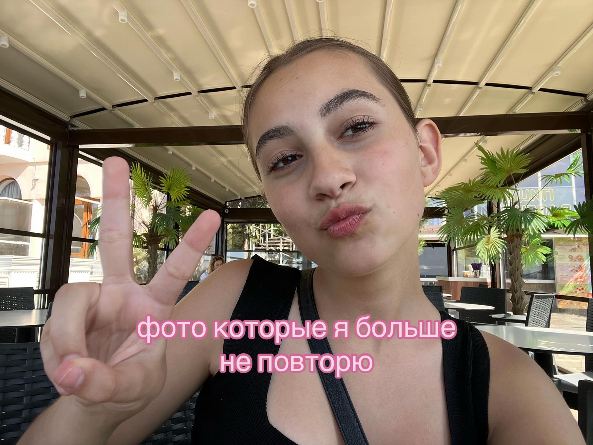 @маляна☀️