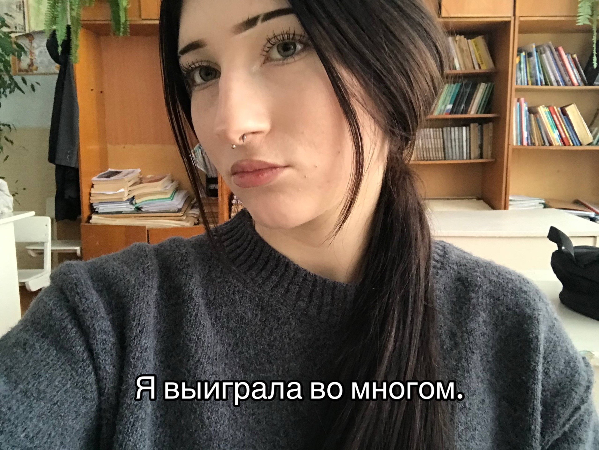 @Korii