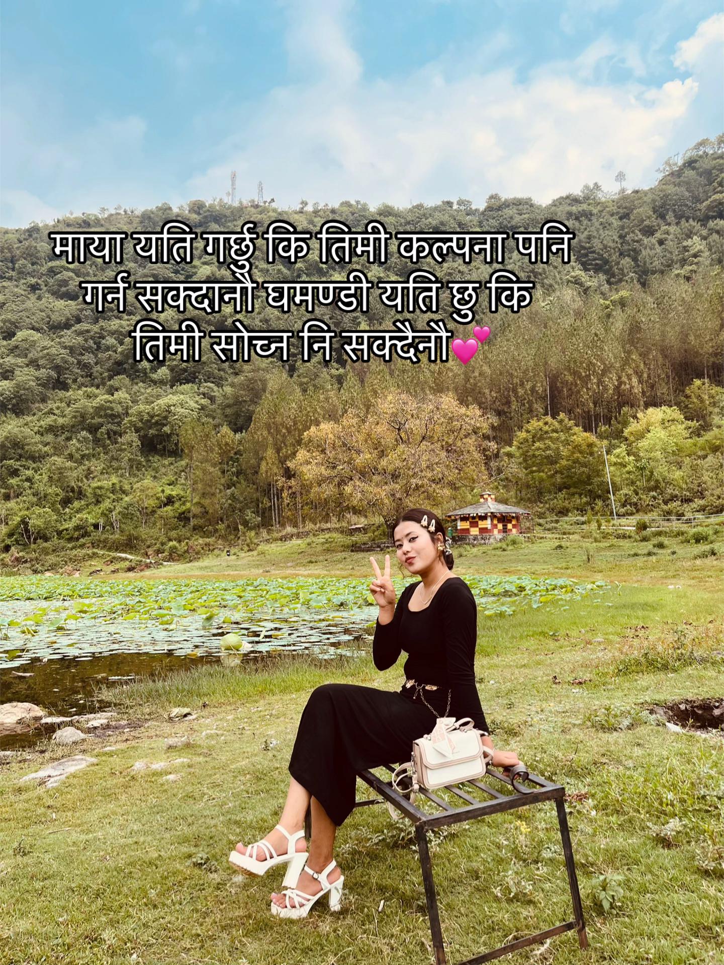 @𐙚