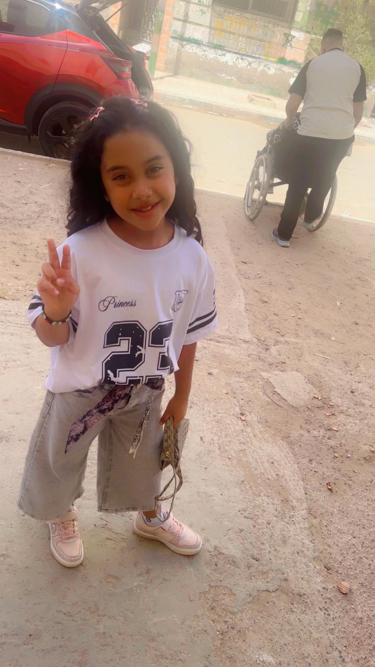 @حياة