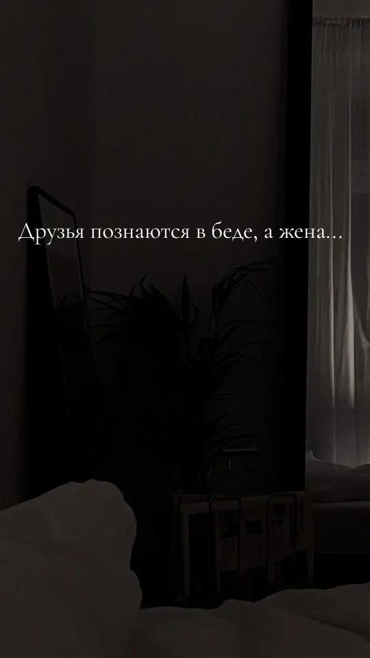 @🖤🕊️