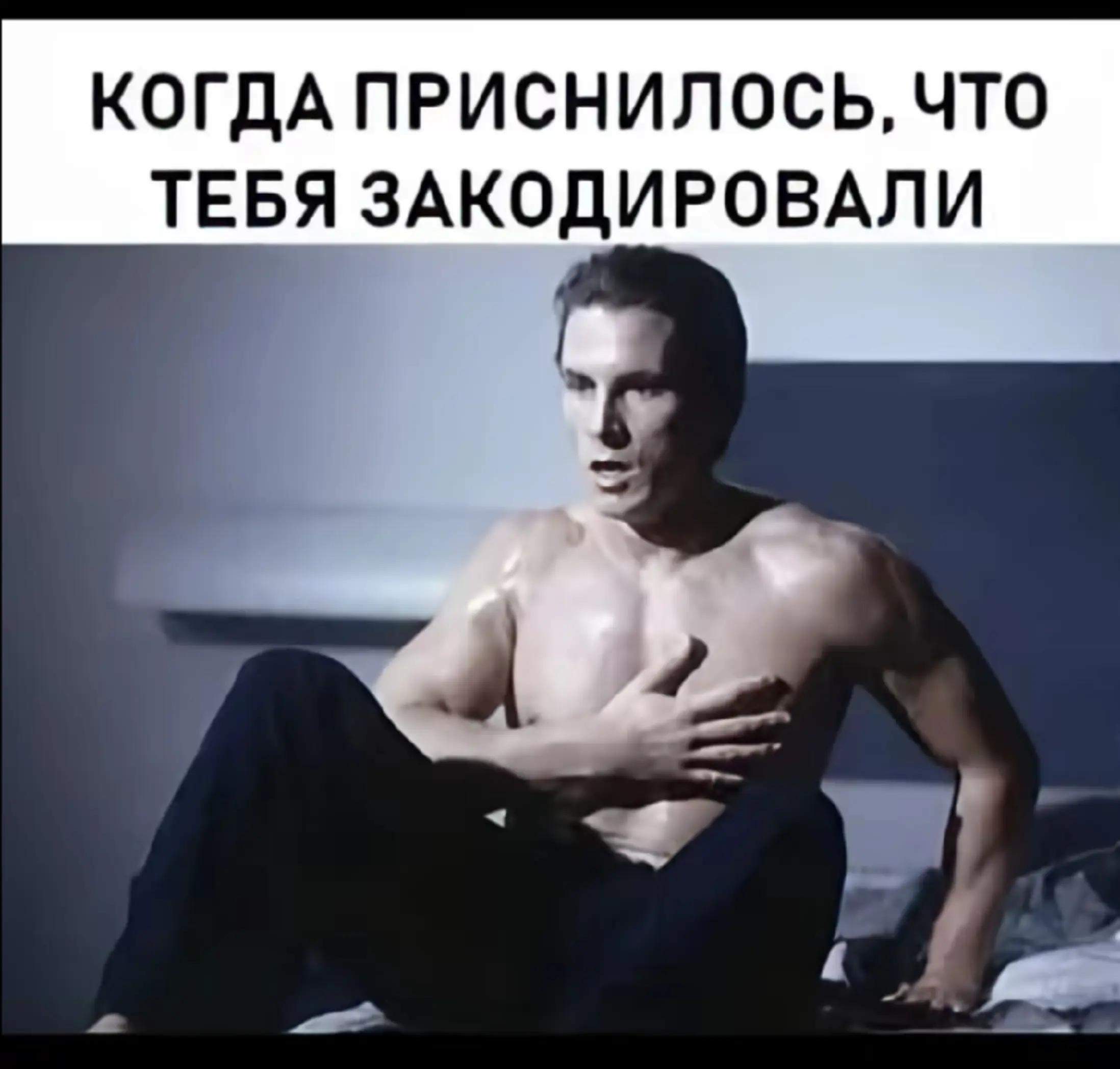 @бездарь