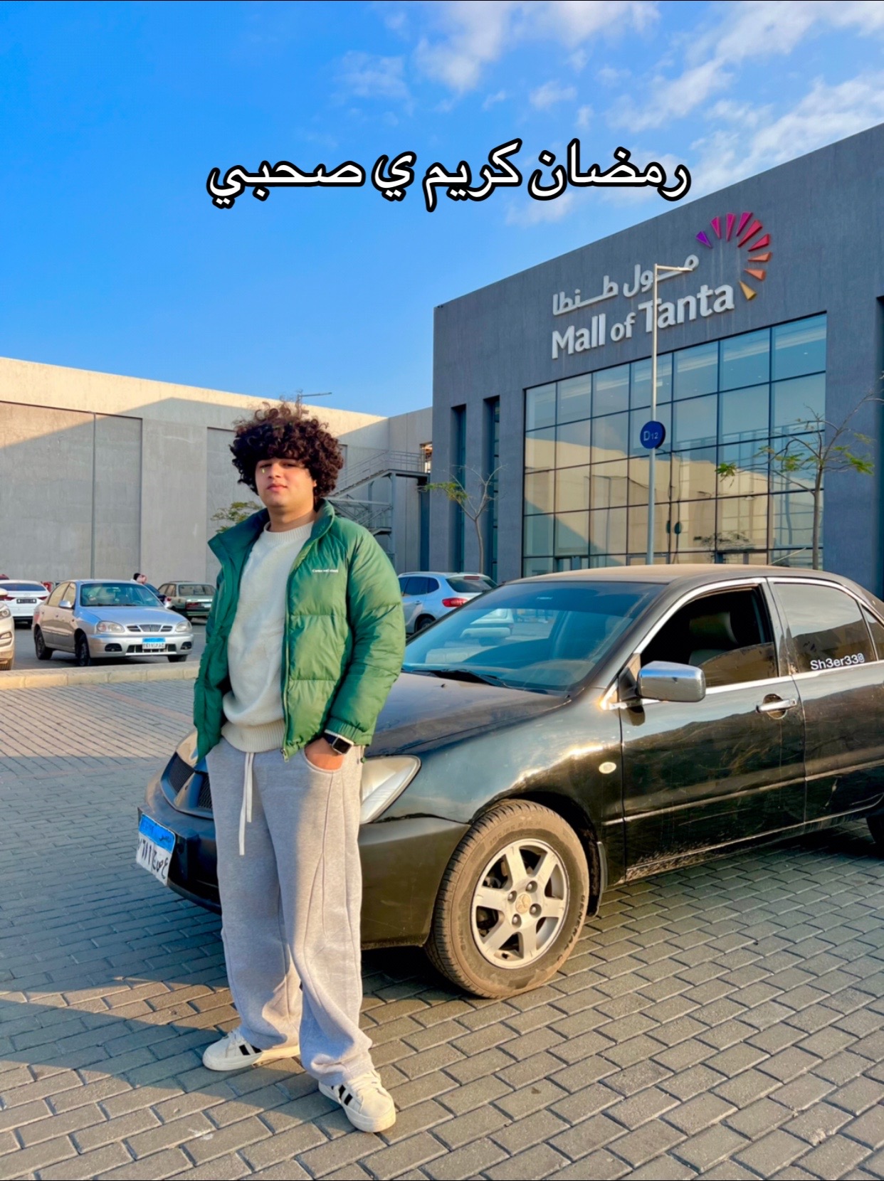@Ŵâgdy:1🦁