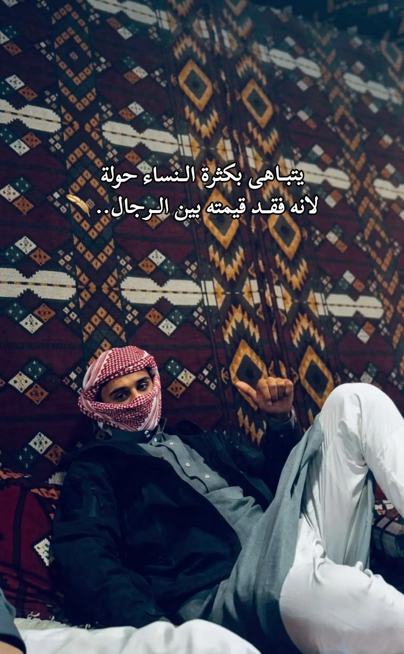 @آبــر𝒍𝒃𝒓𝒂𝒉𝒊𝒎هِيــمۦ٭۬ﮧ۬