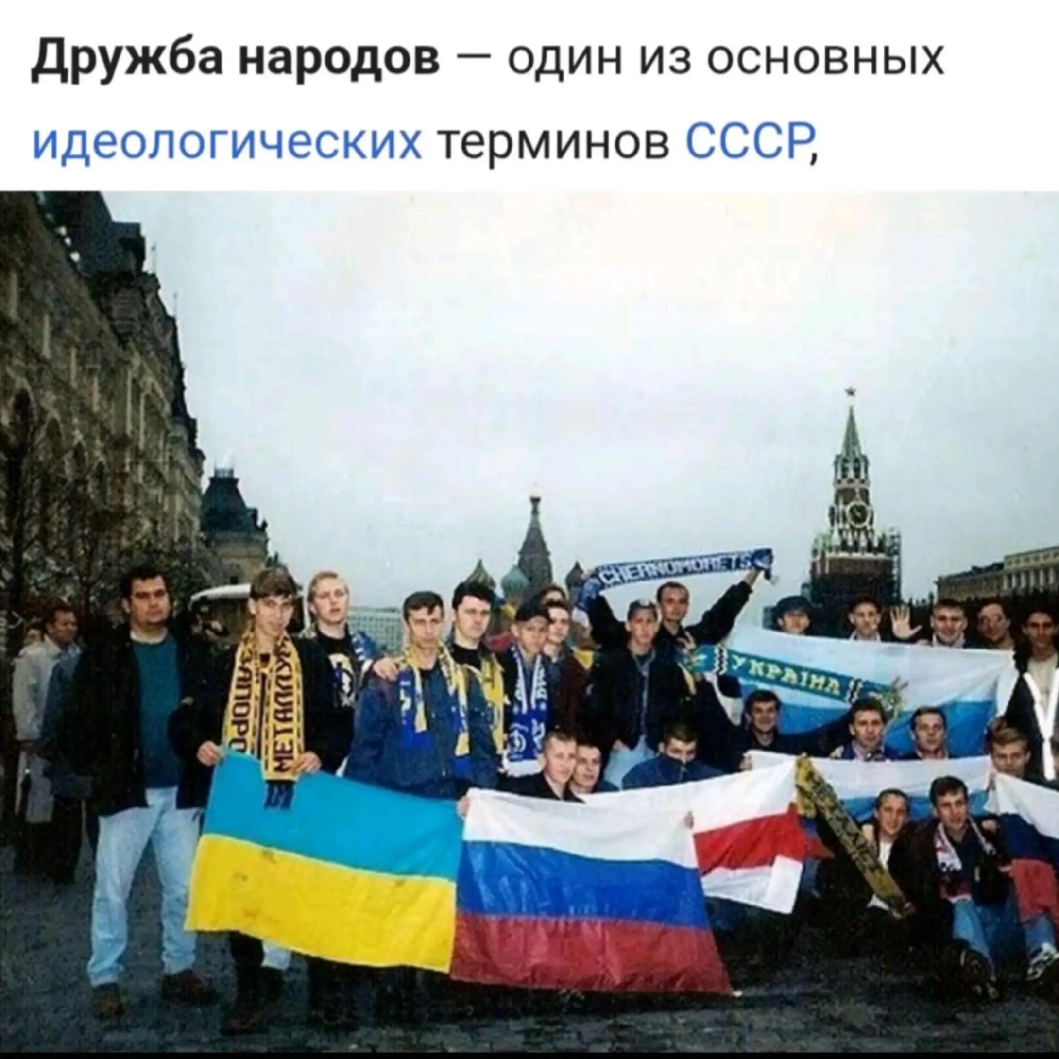 @Ярік𒉭