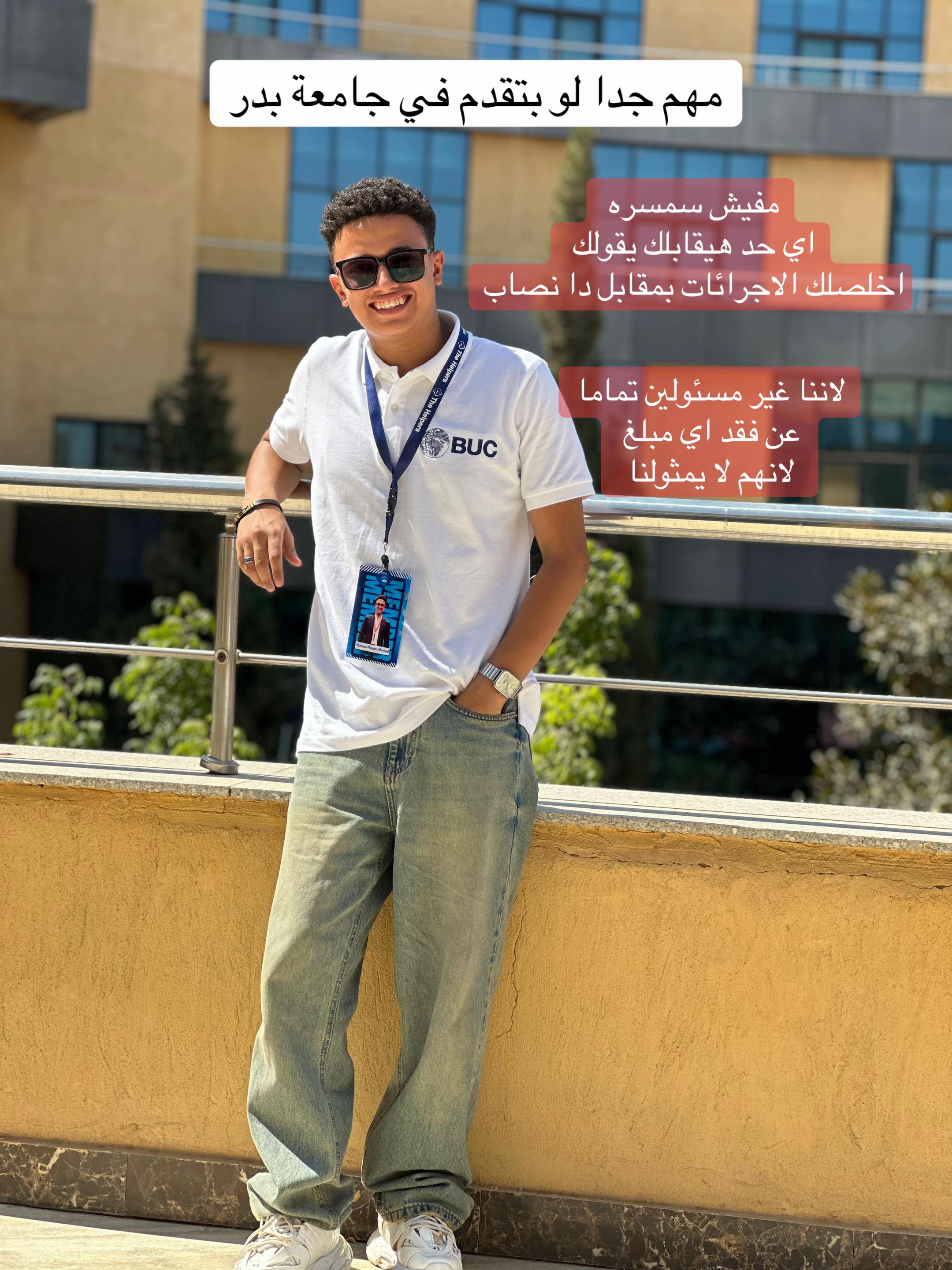 @Hussen_Hasan🦂☢️