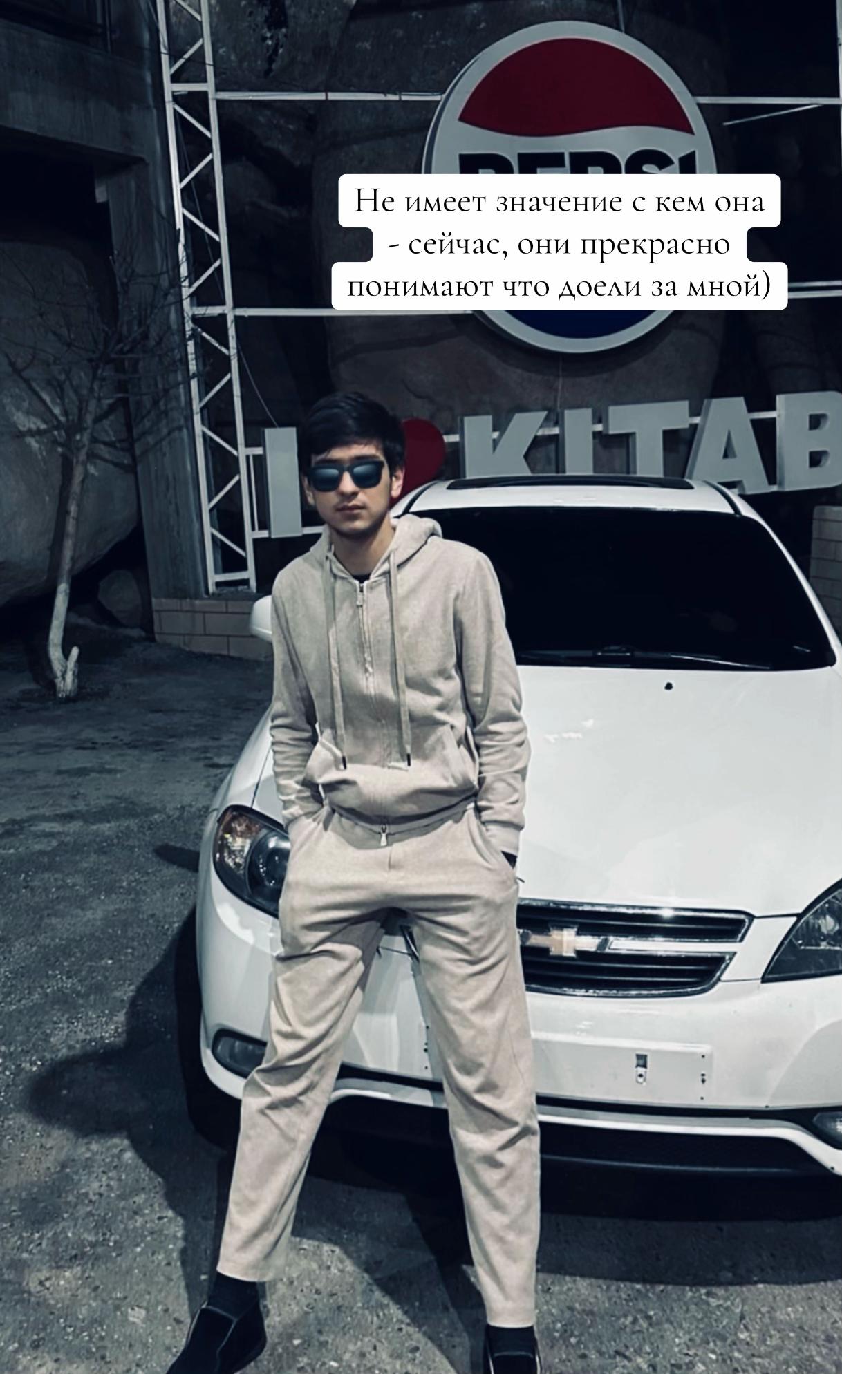 @Шокиров Шахриер Шухратович