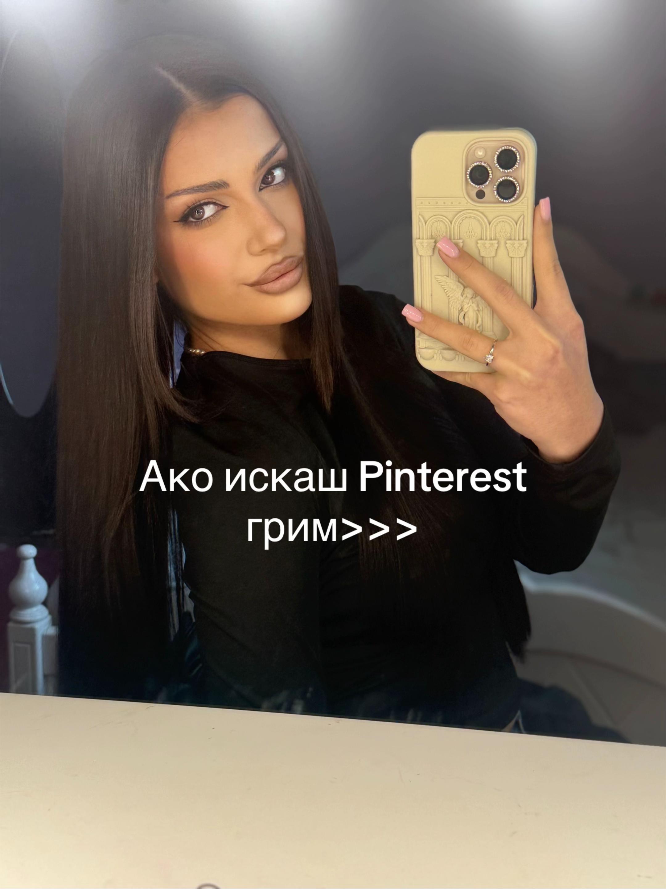 @RAYA PETROVA MUA