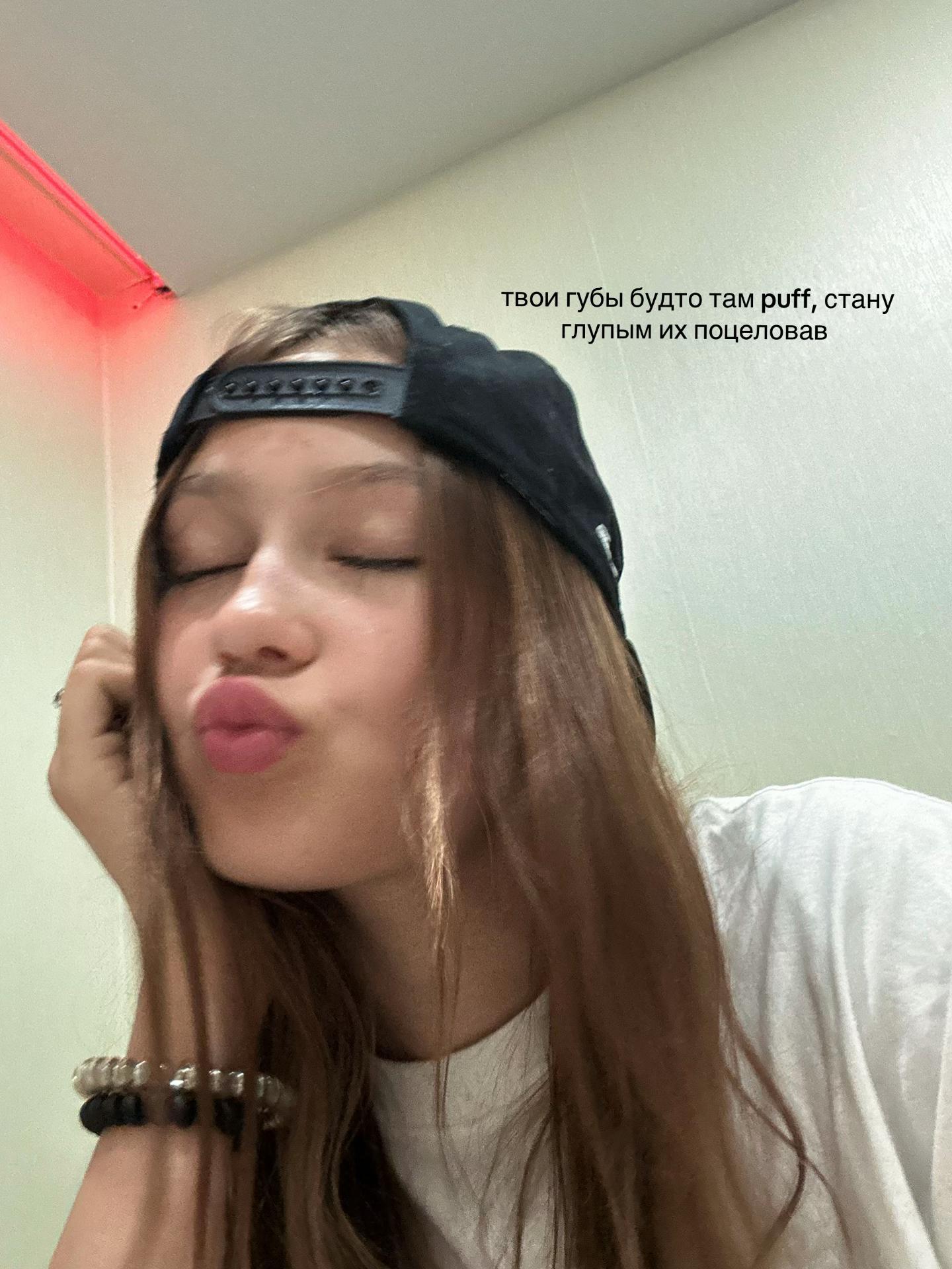 @динара 52кг