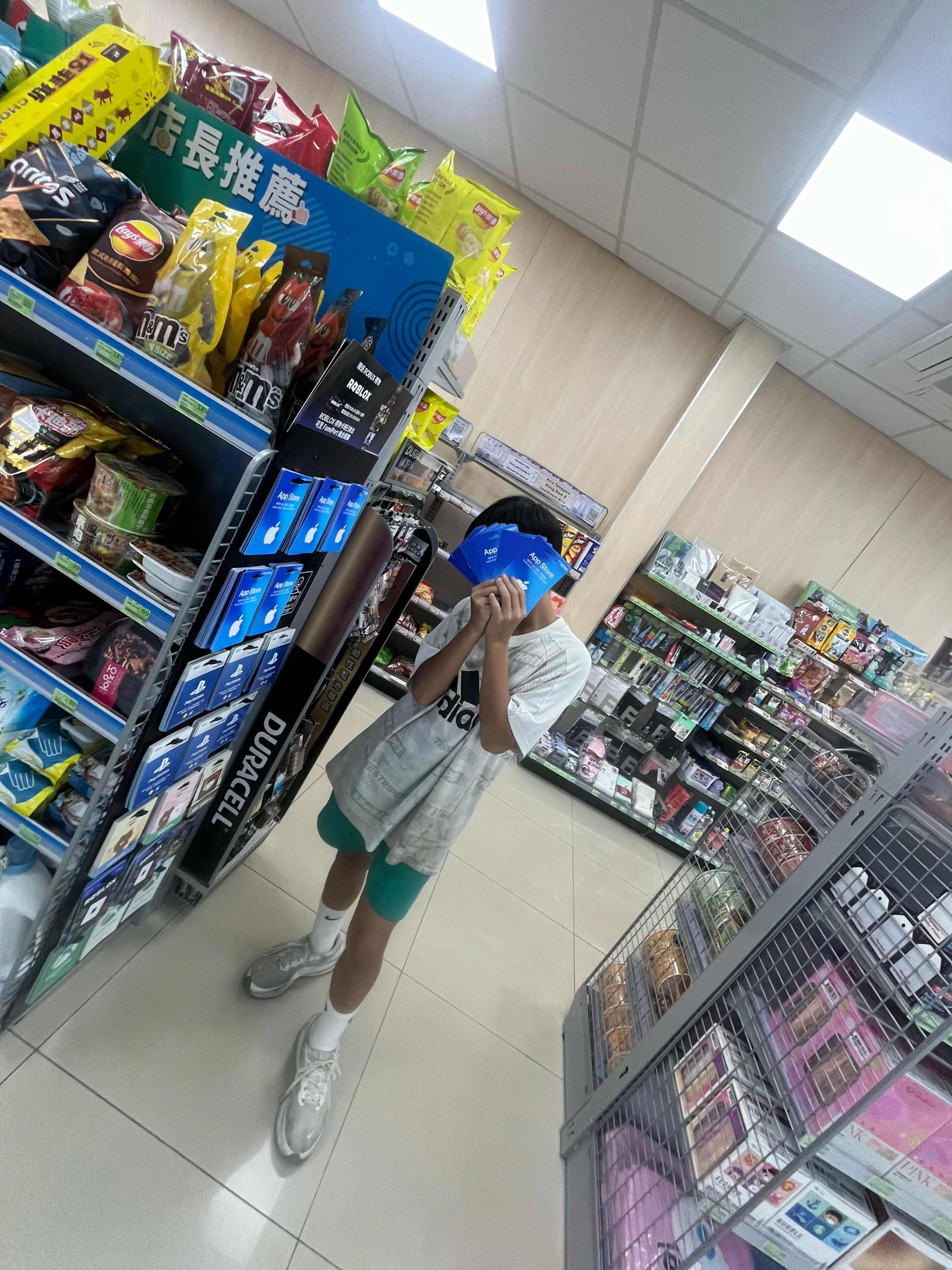 @Xuan.