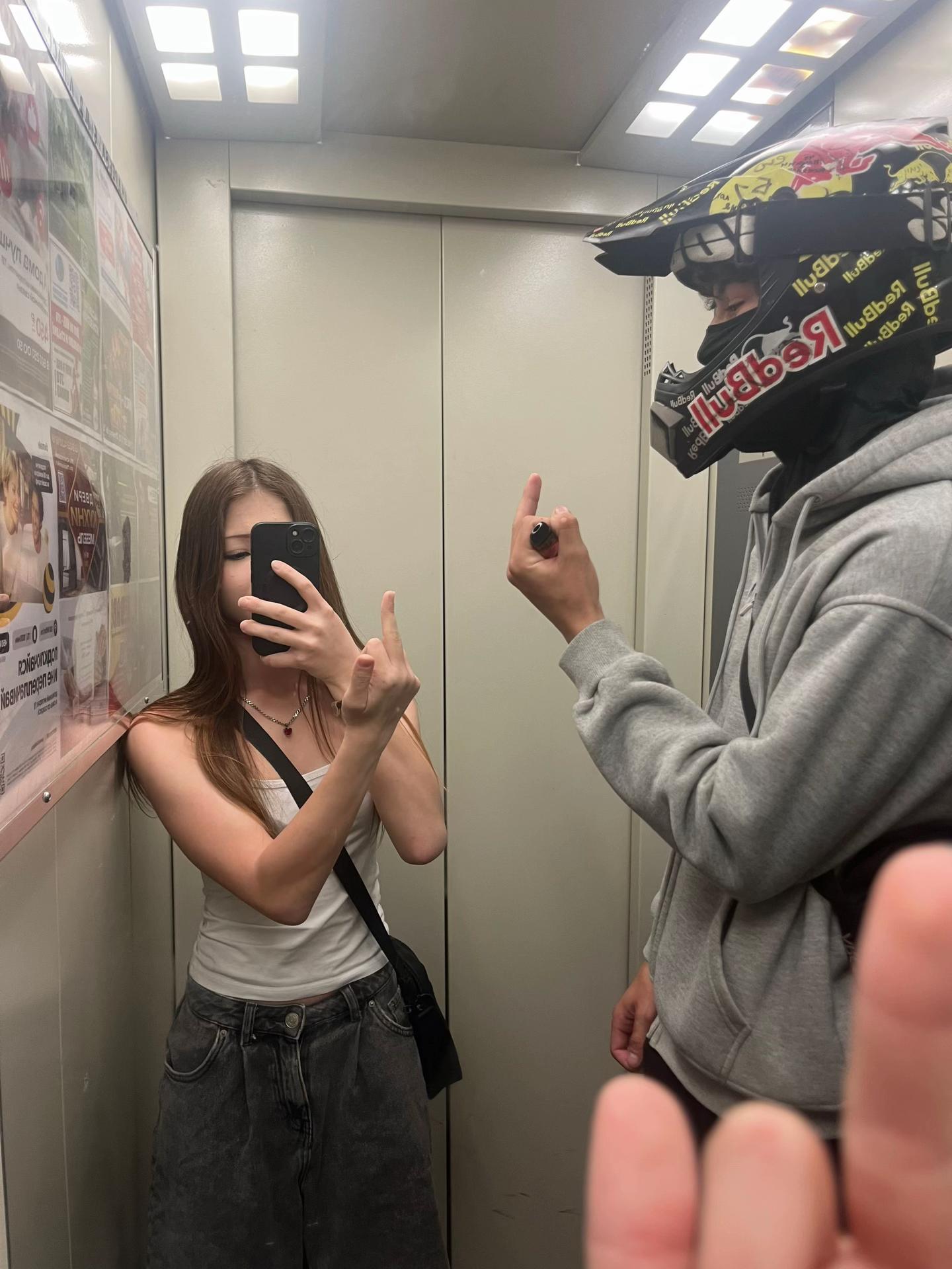 @мила что